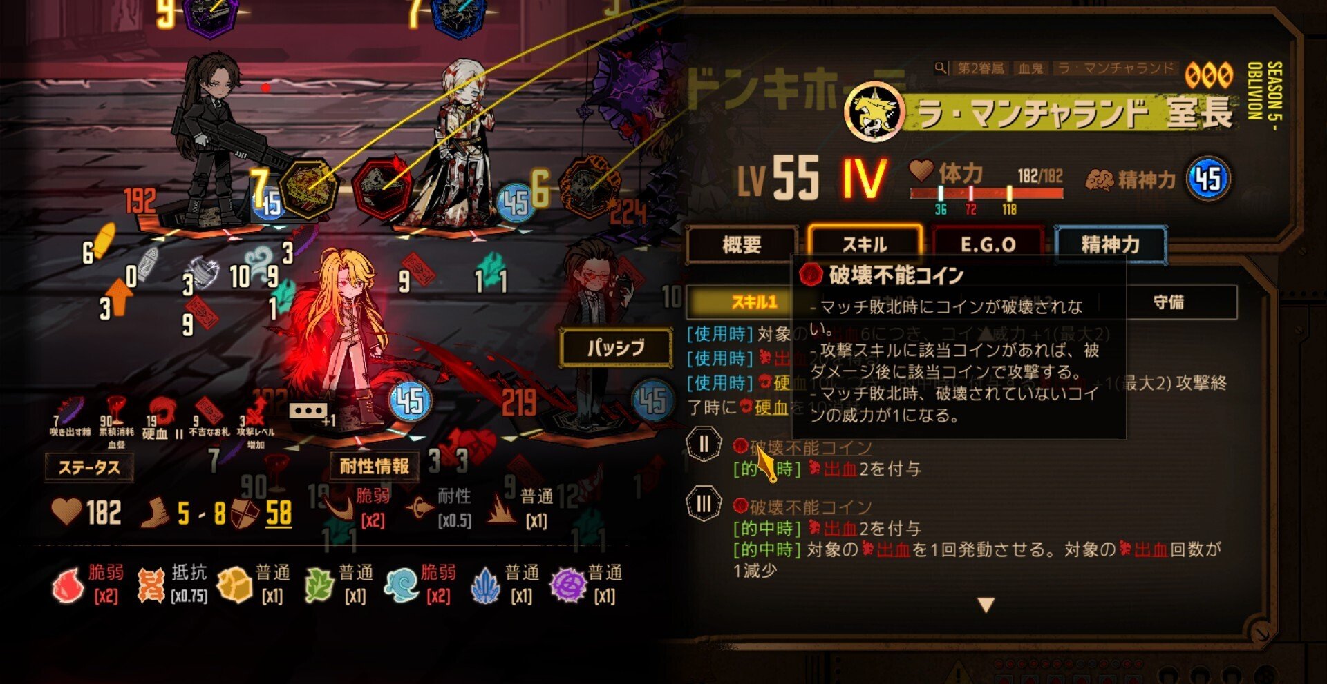 limbus company リンバスカンパニー　コイン　メダル 6個まとめ m25537945662_1.jpg?1724991006