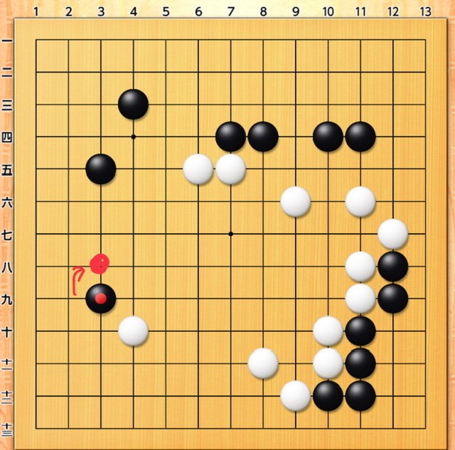 東山作　囲碁図　箱なし　MA850 盤師 三輪京司製作 中国産本榧 卓上9路碁盤 四方柾 1.9寸 1枚盤