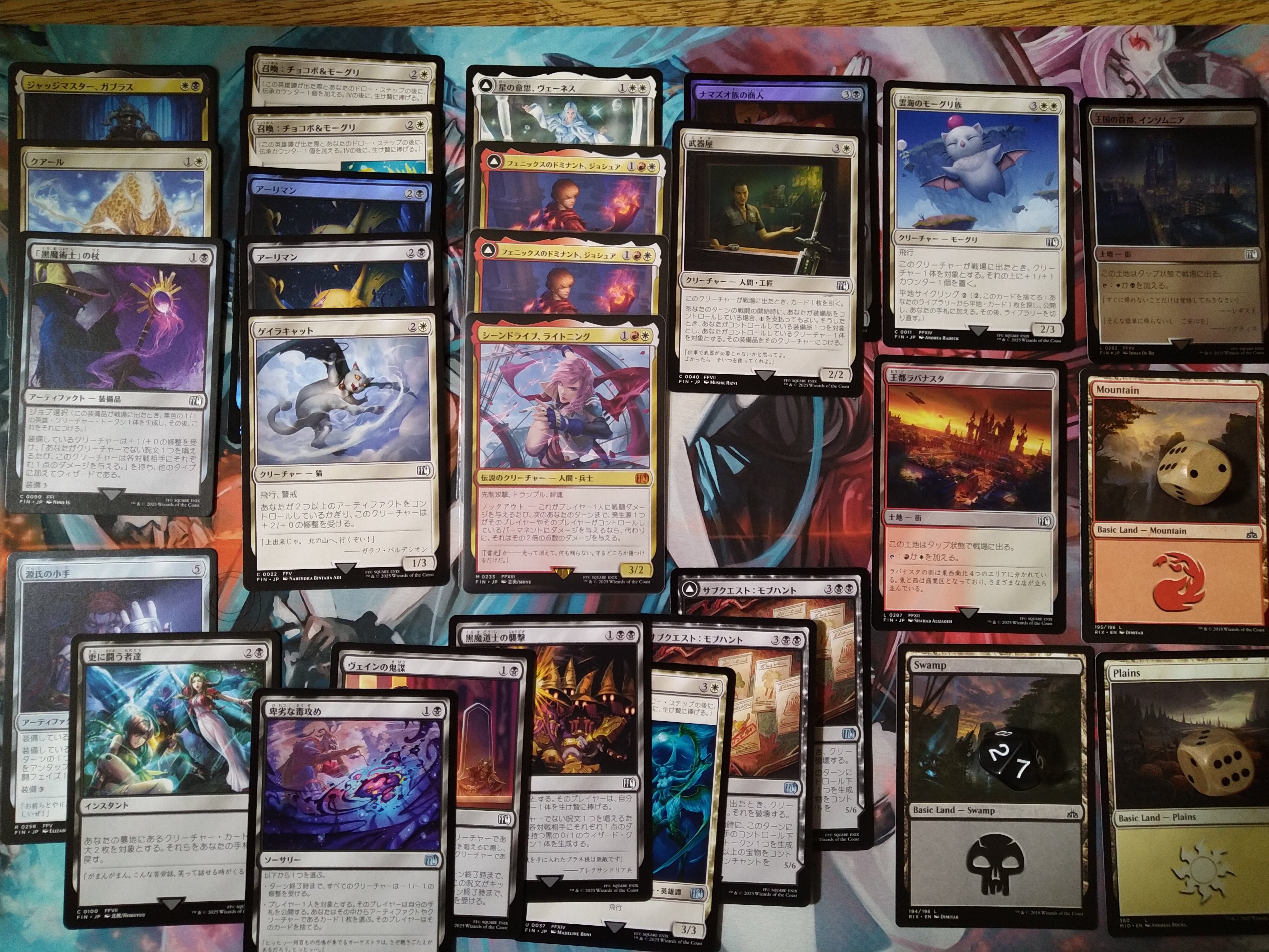 MTG立川 サークル交流会レポート （2025/6/7）｜MTGT