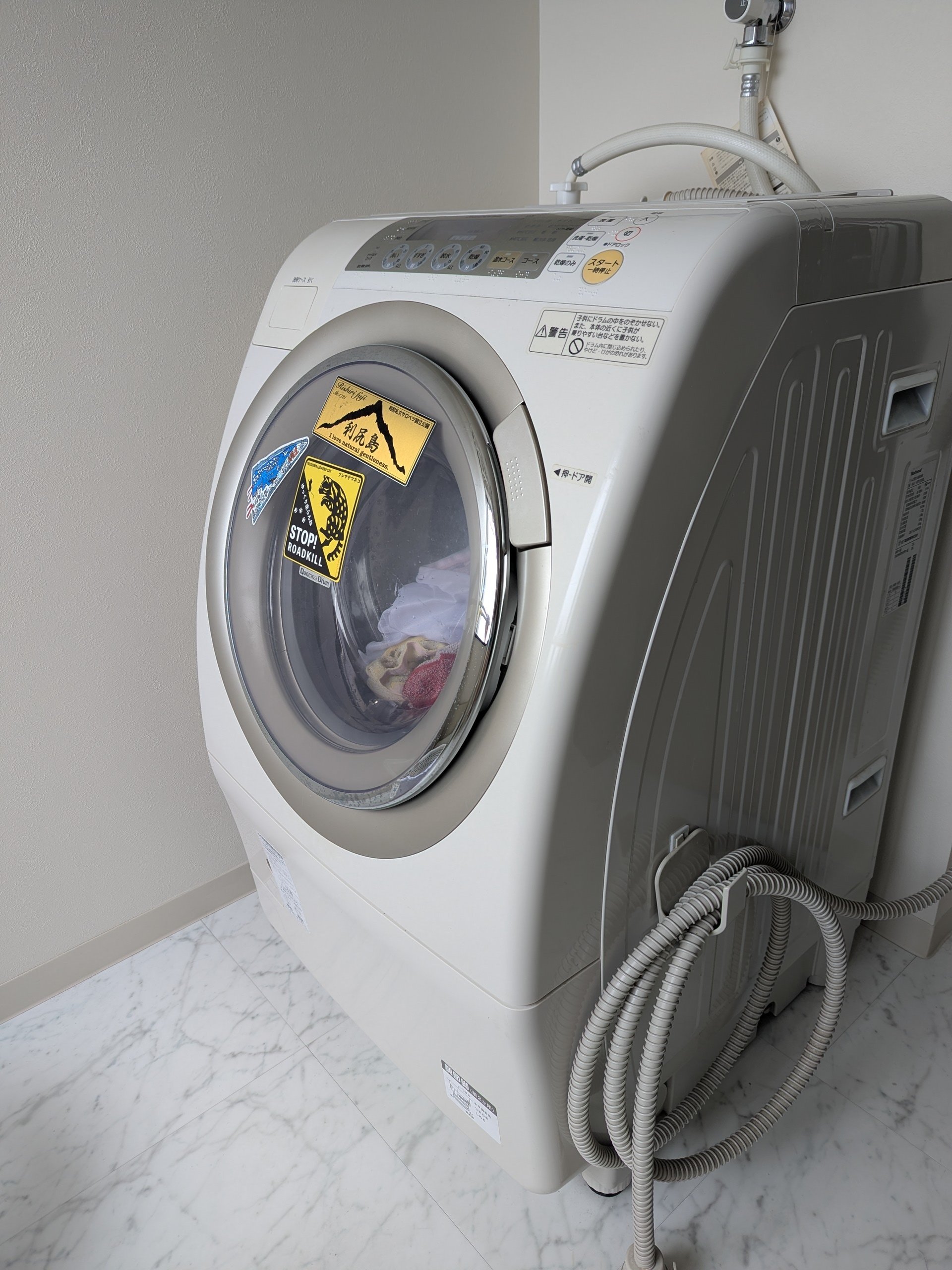 ばあば　National NA-VR1200L ドラム式洗濯機 ナショナル□NA-VR1200L□ドラム式洗濯機買取専門ショップ