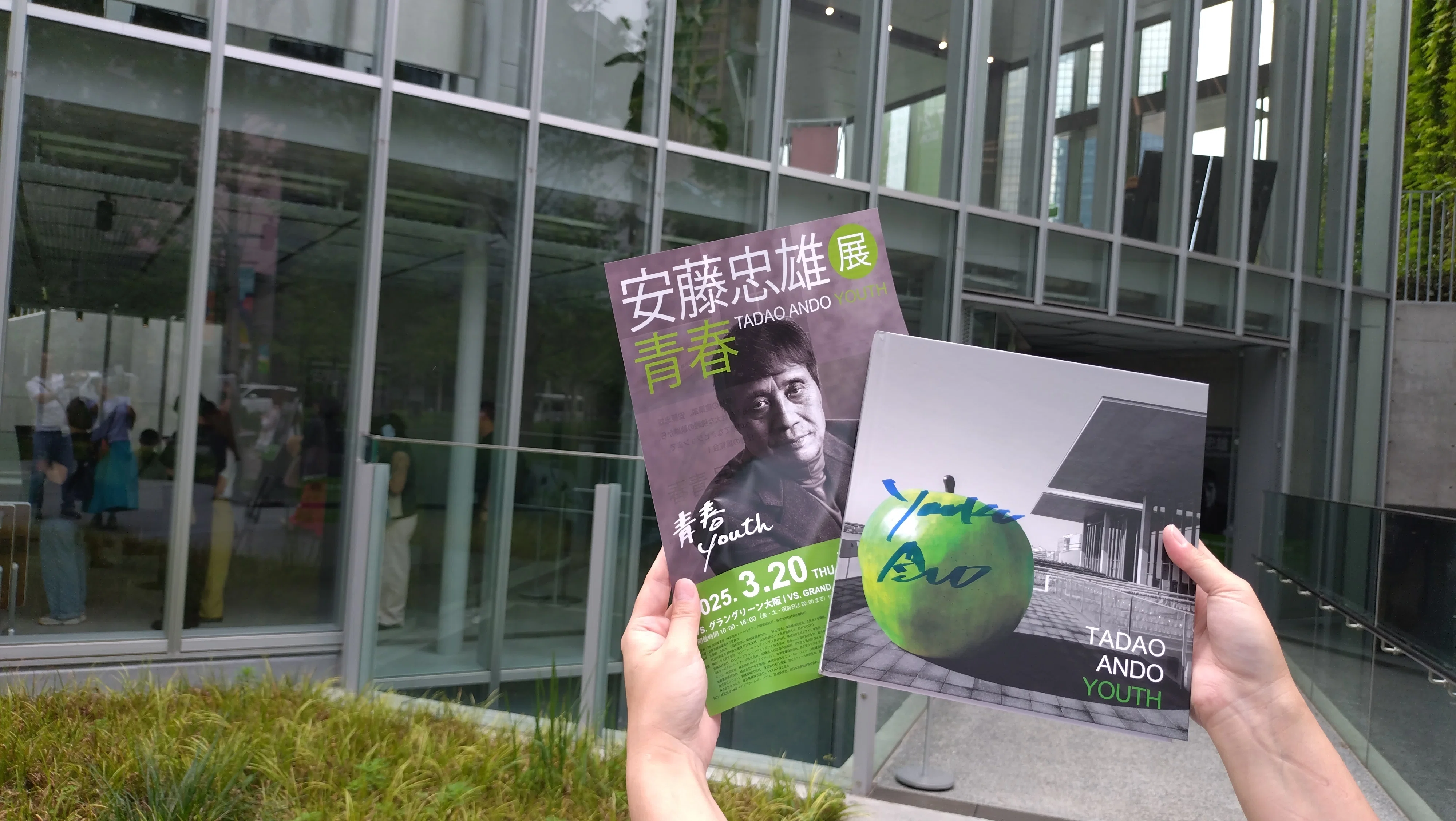 Art Trip] Tadao Ando Exhibition: Youth at Grand Green Osaka