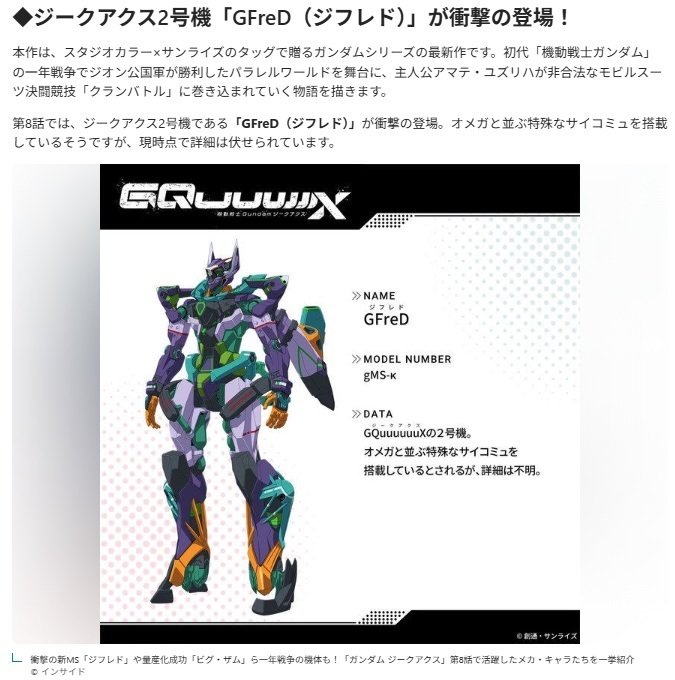 2枚セット 391FS 嘉手納基地 展開記念パッチ 2023 貴重 Any website tools out yet to track collections? | Facebook
