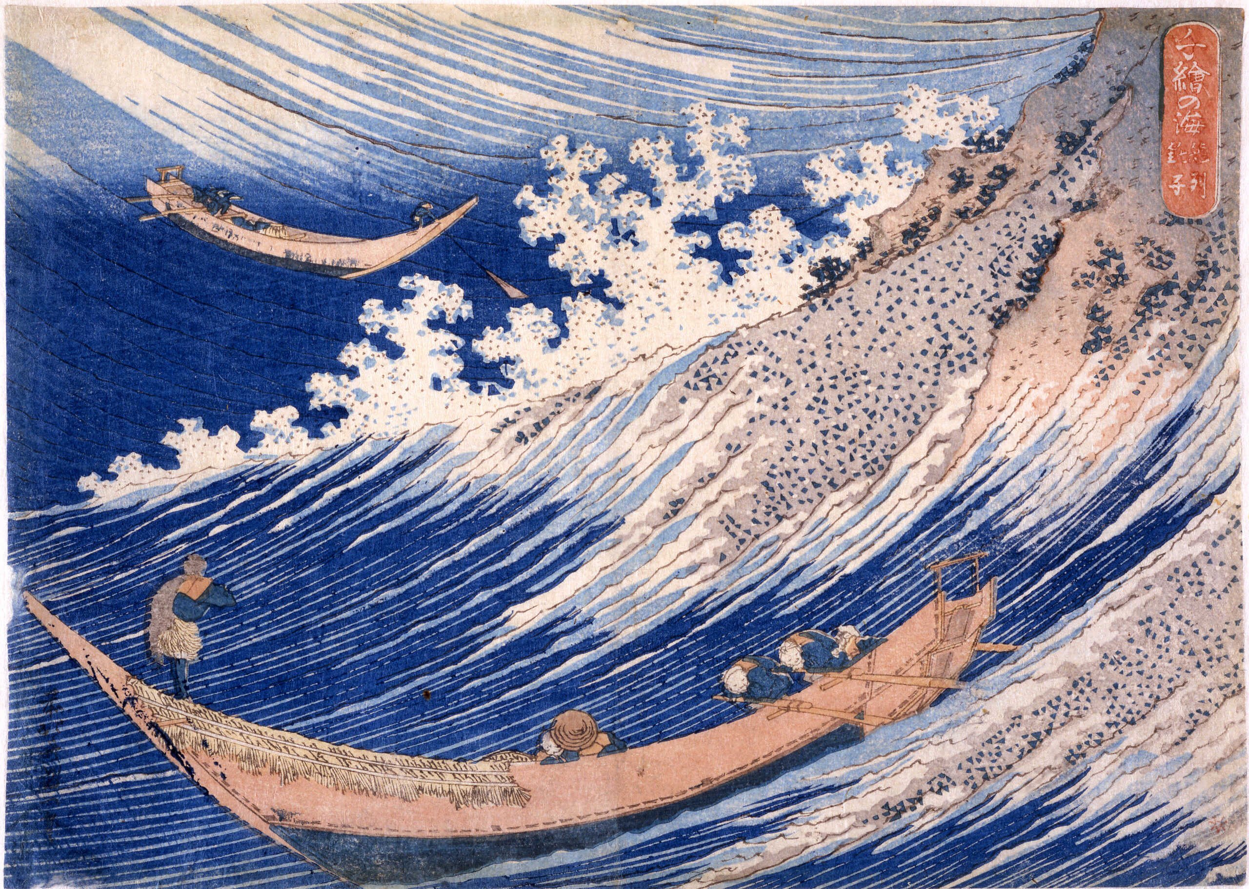 絵画　海　羽　飴 絵画 海 羽 飴 あめやえいたろう 板あめ 羽一衣 6種入 【