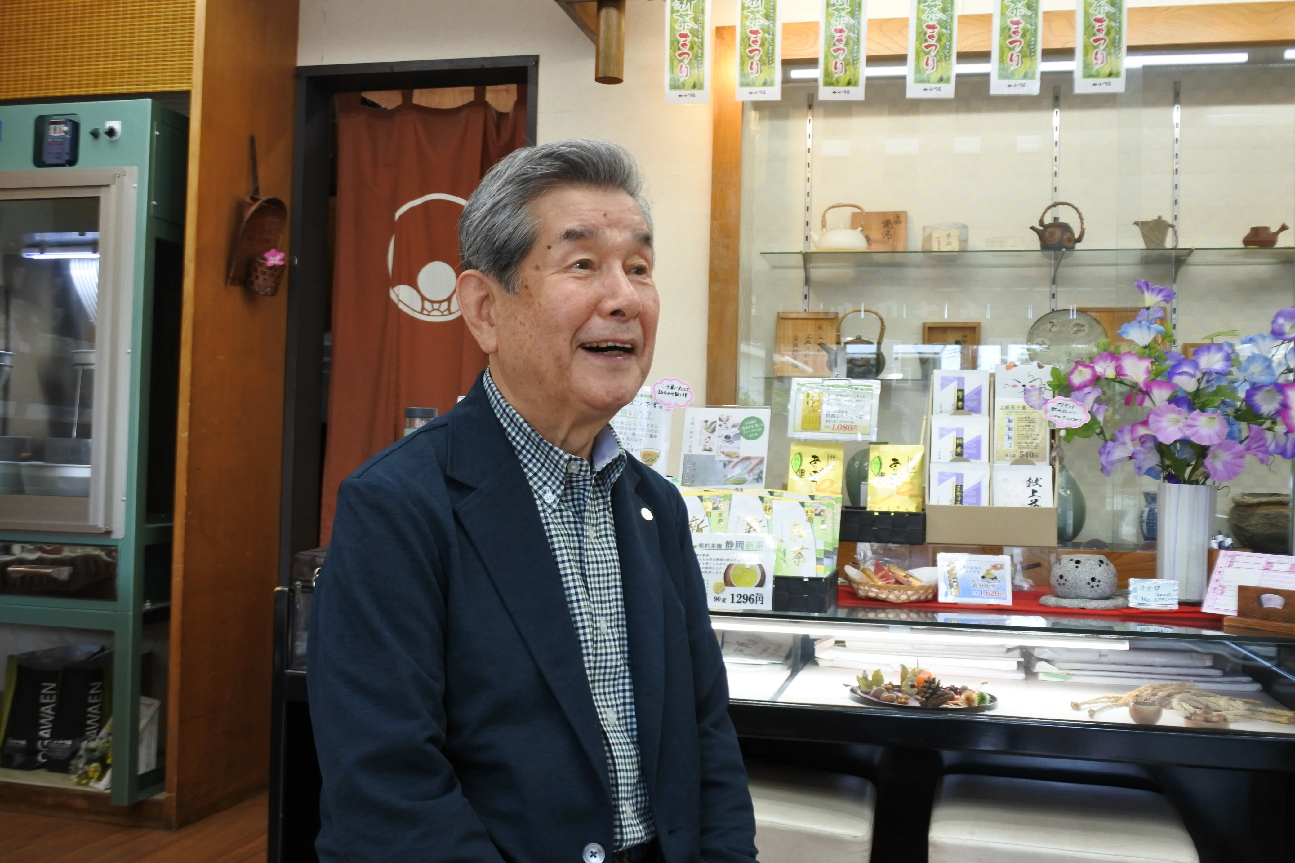 いとなむ】城下町佐倉で100年以上の歴史。水との相性にこだわった小川