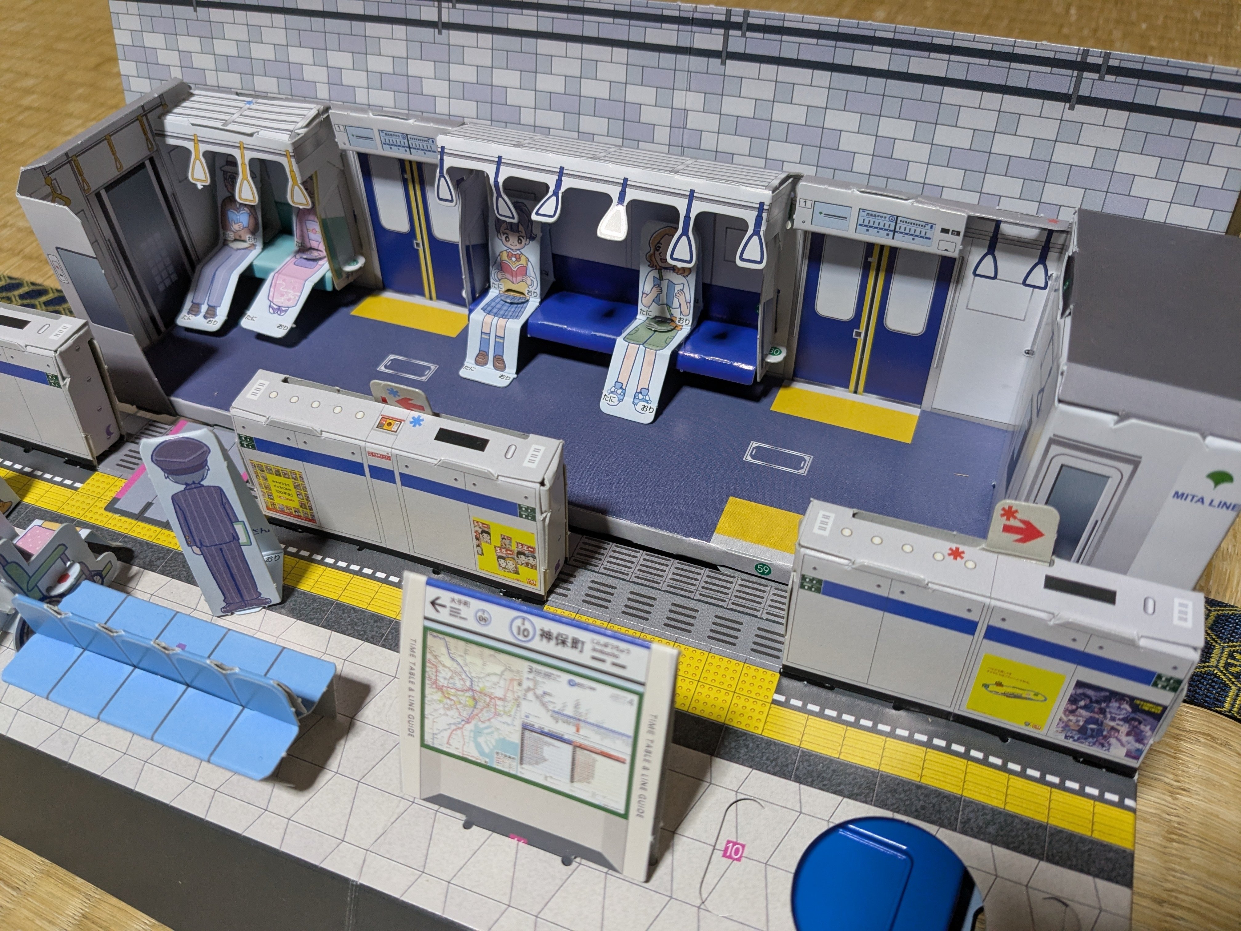 雑誌『小学一年生』の付録を作ってみた（夫が）｜とく とくこ