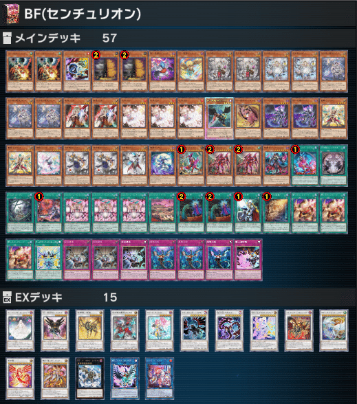 ブラックフェザー・ドラゴン ARS10 Amazon.co.jp: 遊戯王 DABL-JP042 ブラックフェザー・アサルト