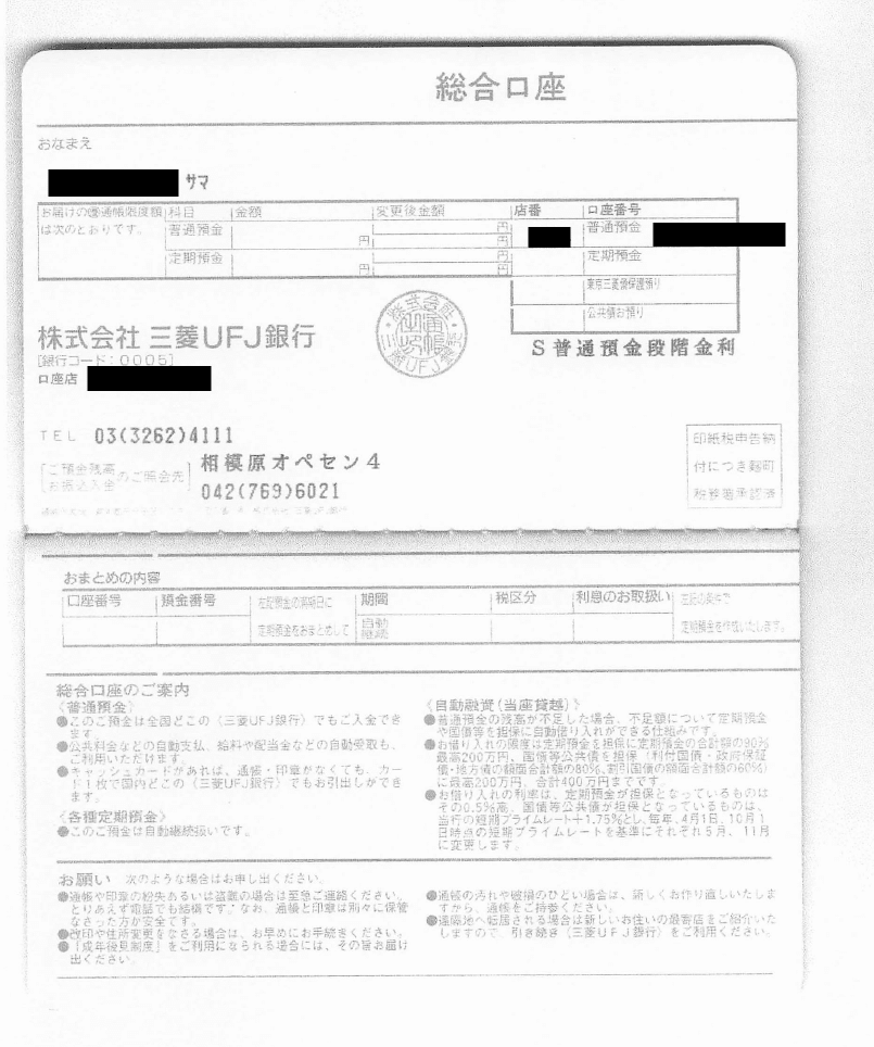 法人登記の手続 6訂版 法人登記の手続 | 日本法令法人登記研究会 |本 | 通販