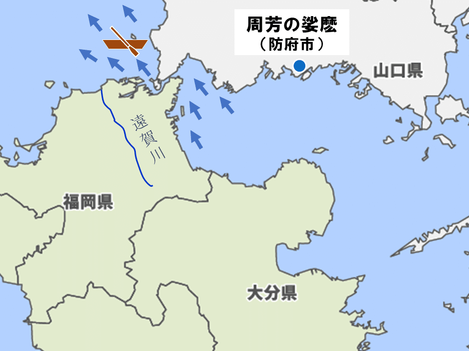 四世紀の北部九州と近畿 空白の4世紀を解き明かすカギは日本書紀にあった【13】仲哀天皇と神功