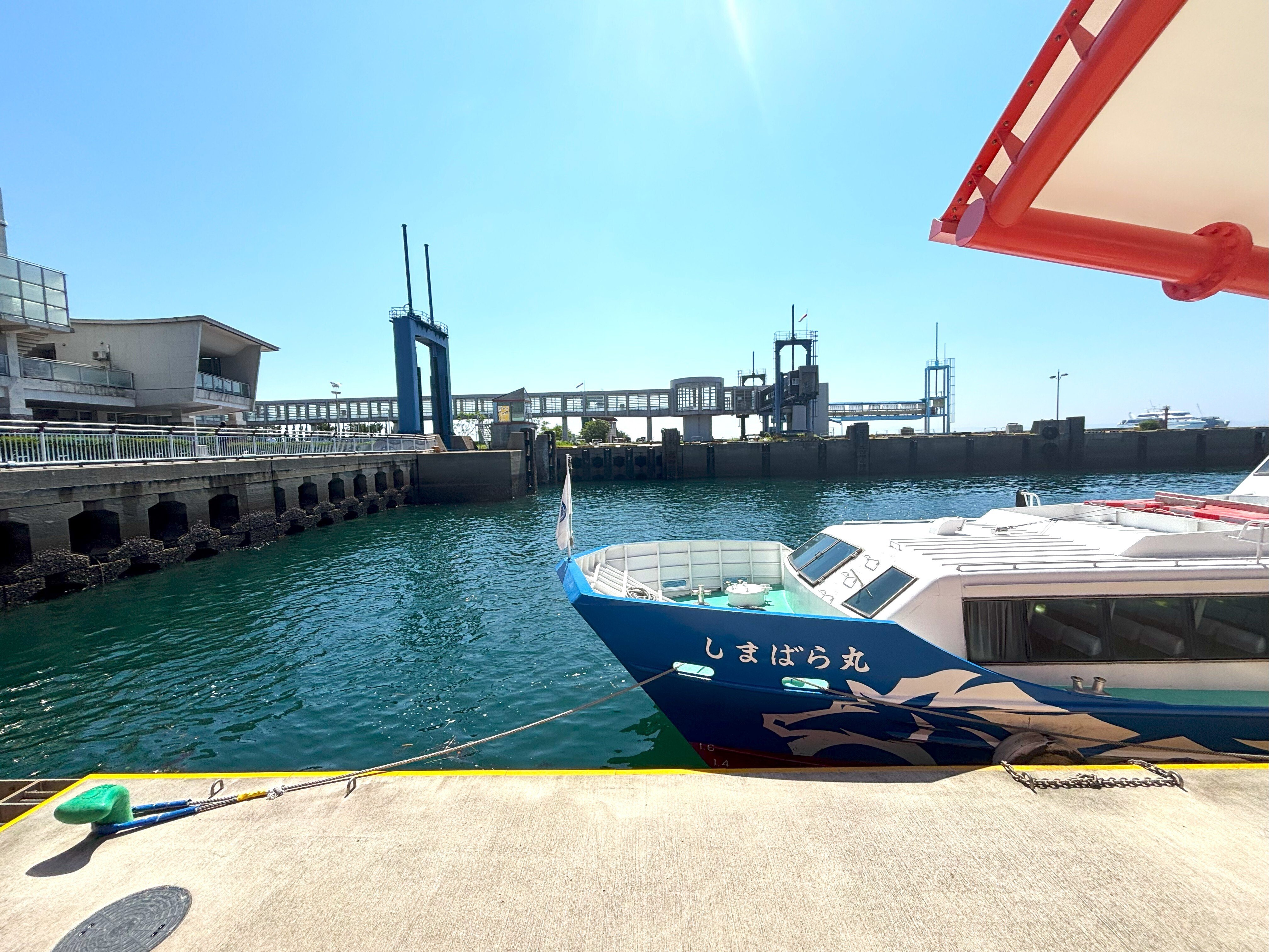 有明海の旅～三池島原ラインに乗って～｜肥前のくま
