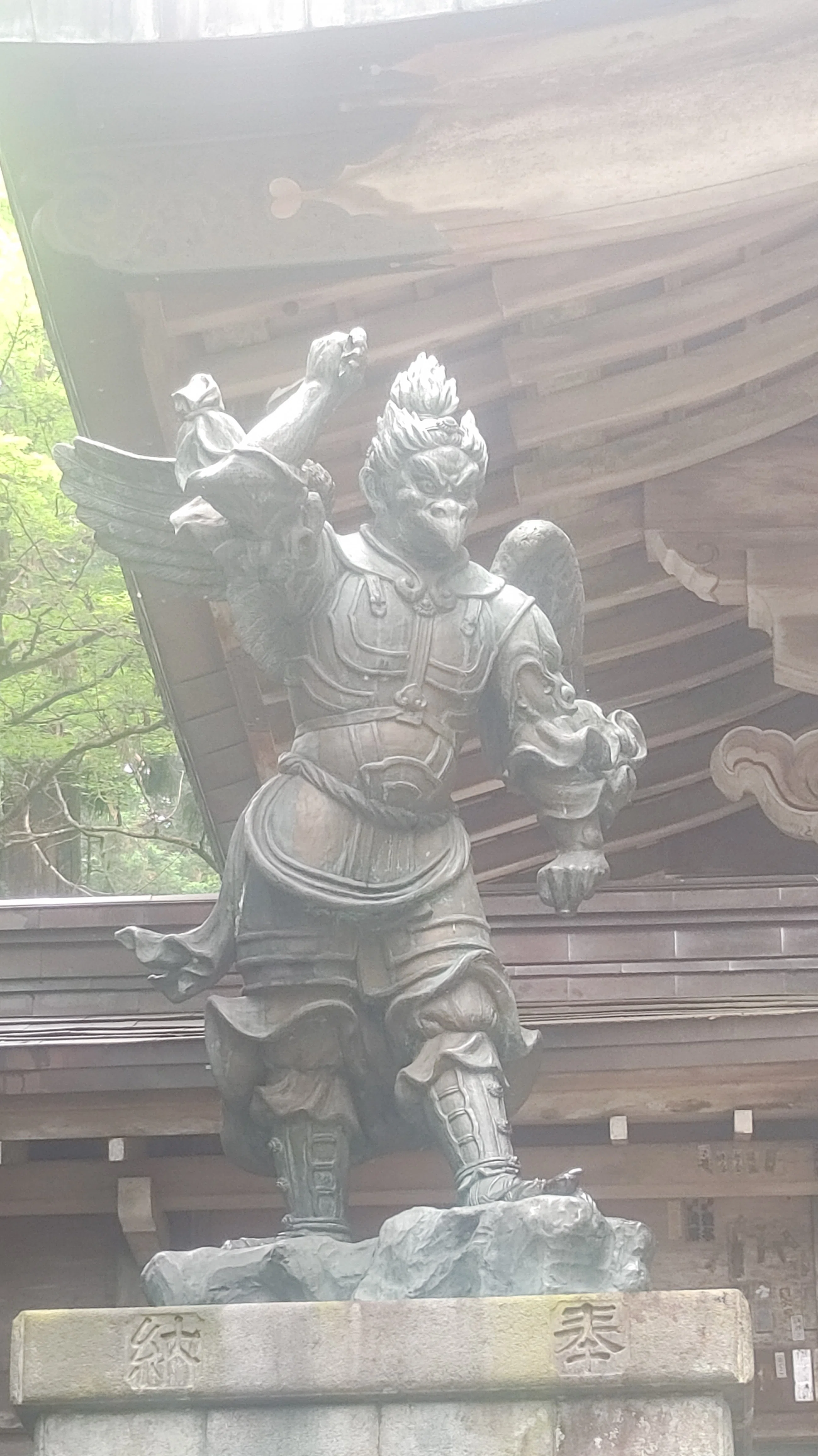 霊山)大雄山で天狗像探し｜佐藤プリン