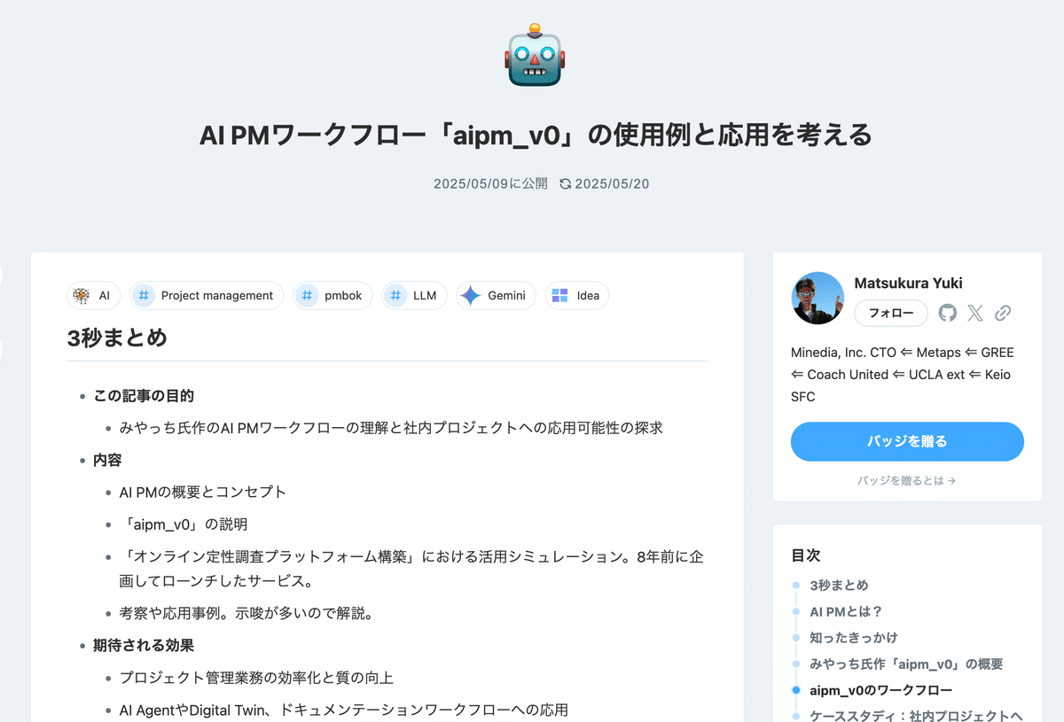 元手30万円を1億円にしたシステムトレードマスター講座【超実践編】 Amazon.co.jp: 本気で稼ぎたい人のためのFX超実践型王道教科書