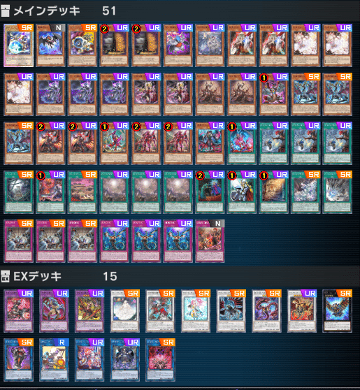 白き森の聖徒リゼットとブラックフェザー｜くじ