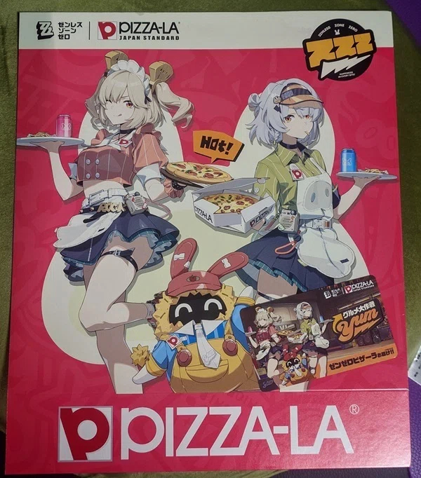 リゼロス ピザーラコラボポスター 【公式通販】