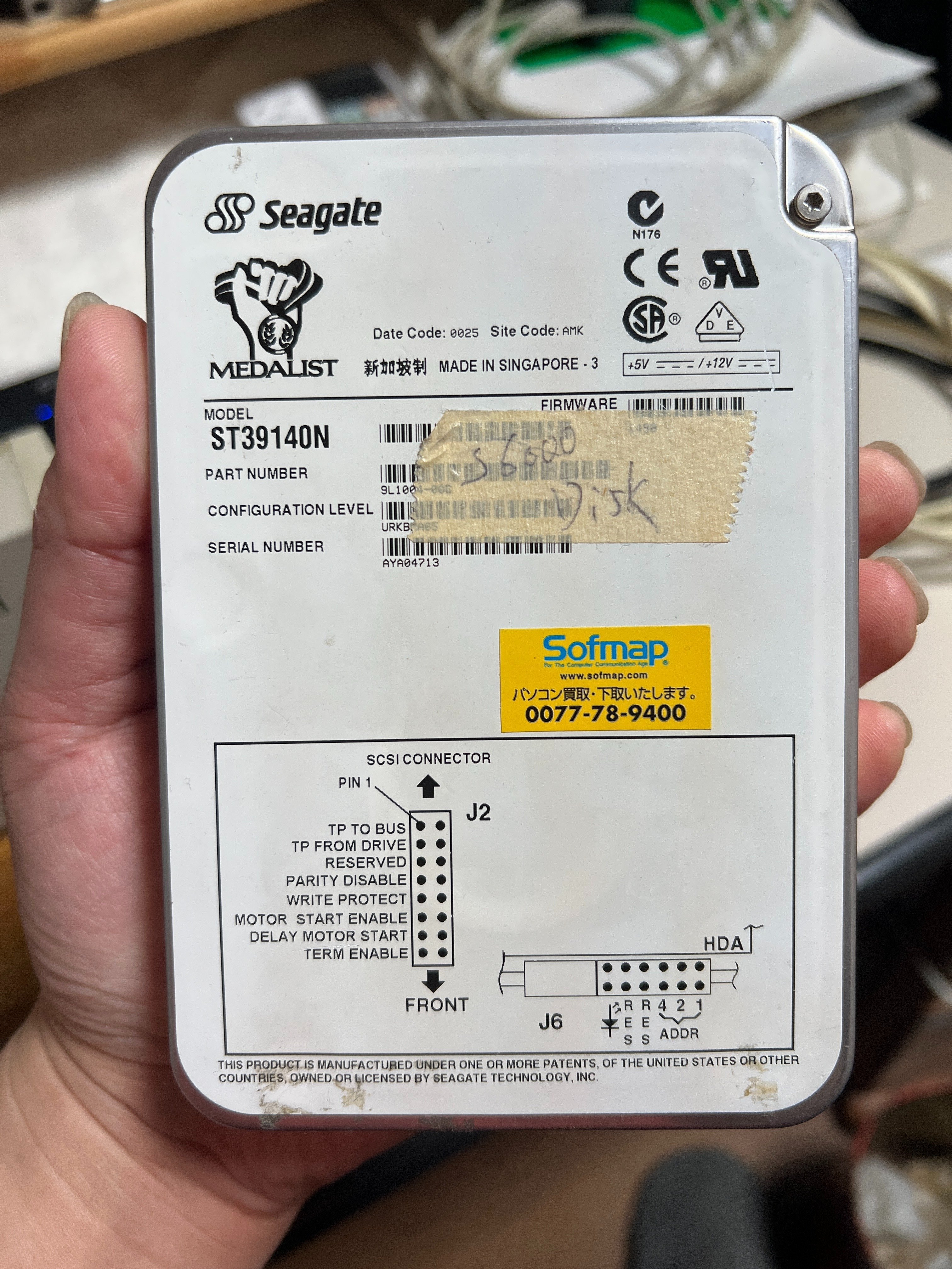 AKAI S1100 ※完動品※拡張メモリ搭載※内部メンテナンス済 AKAI S1100 ※完動品※拡張メモリ搭載※内部メンテナンス済 AKAI S1100