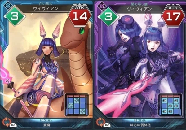 lia様　2点おまとめ PSO2NGS】週刊GT-37号_第5段環境 新規追加カードについて語る【ライン