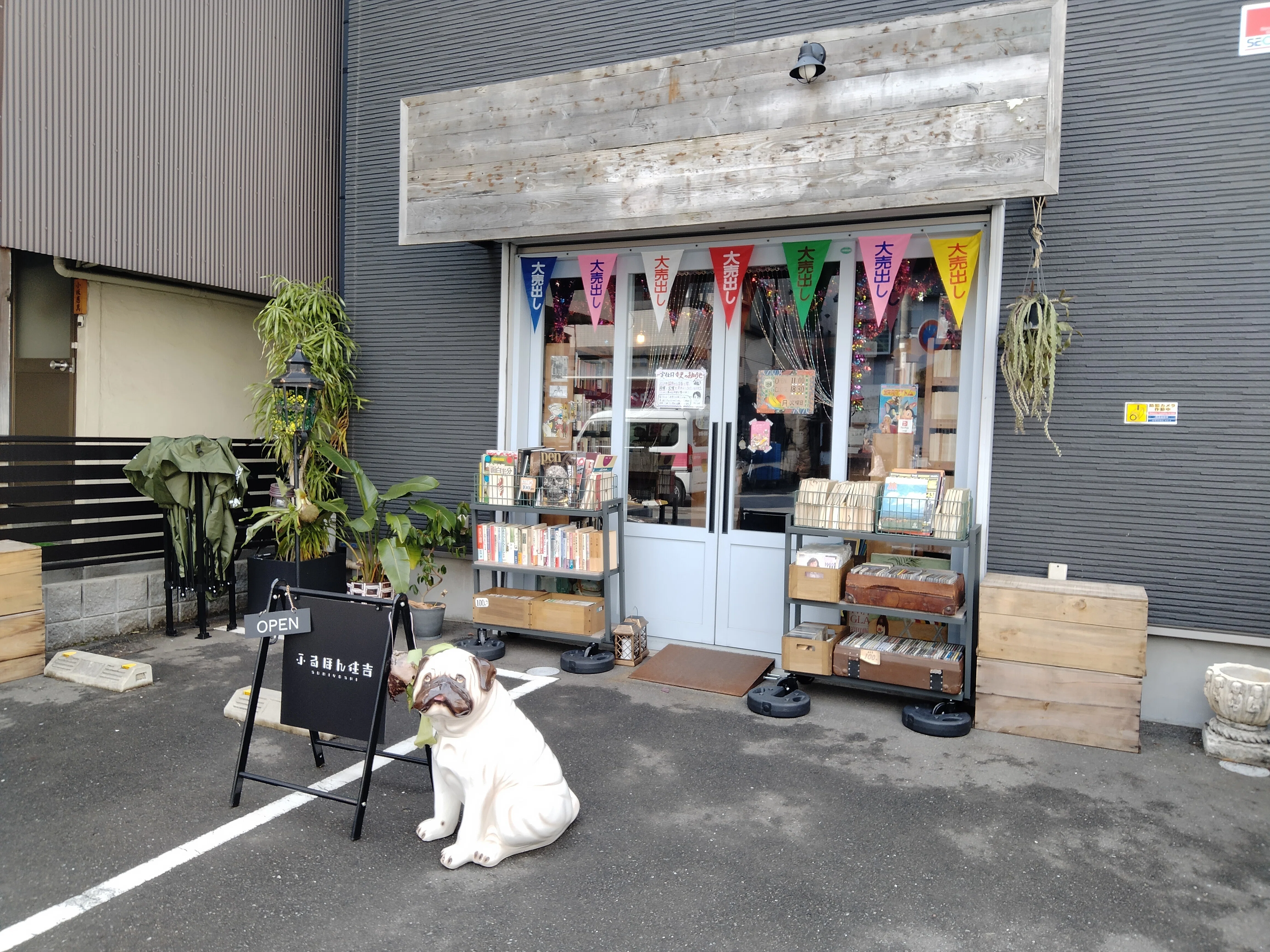 人気のイラストレーターのふるほん住吉へ行ってきた―博多で見つけた