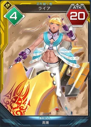 PSO2NGS】週刊GT-37号_第5段環境 新規追加カードについて語る【ライン