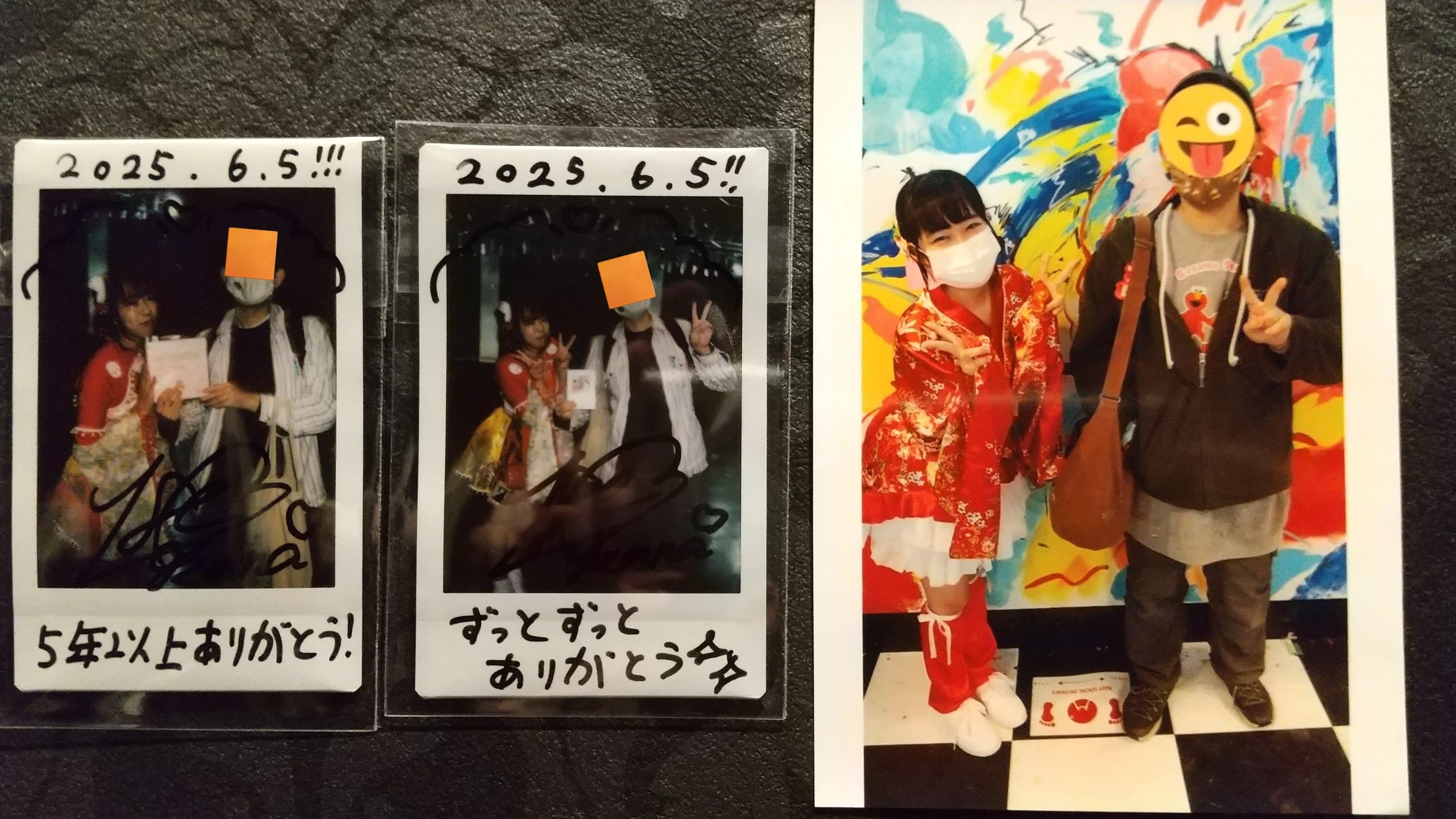 かなもんにお別れを言いに行けたライブ BANZAI JAPAN 全・全・全・曲