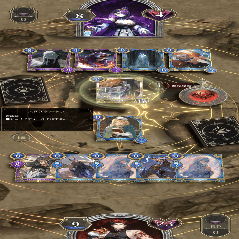 2025年6月1日～7日TCGニュース｜竜斗