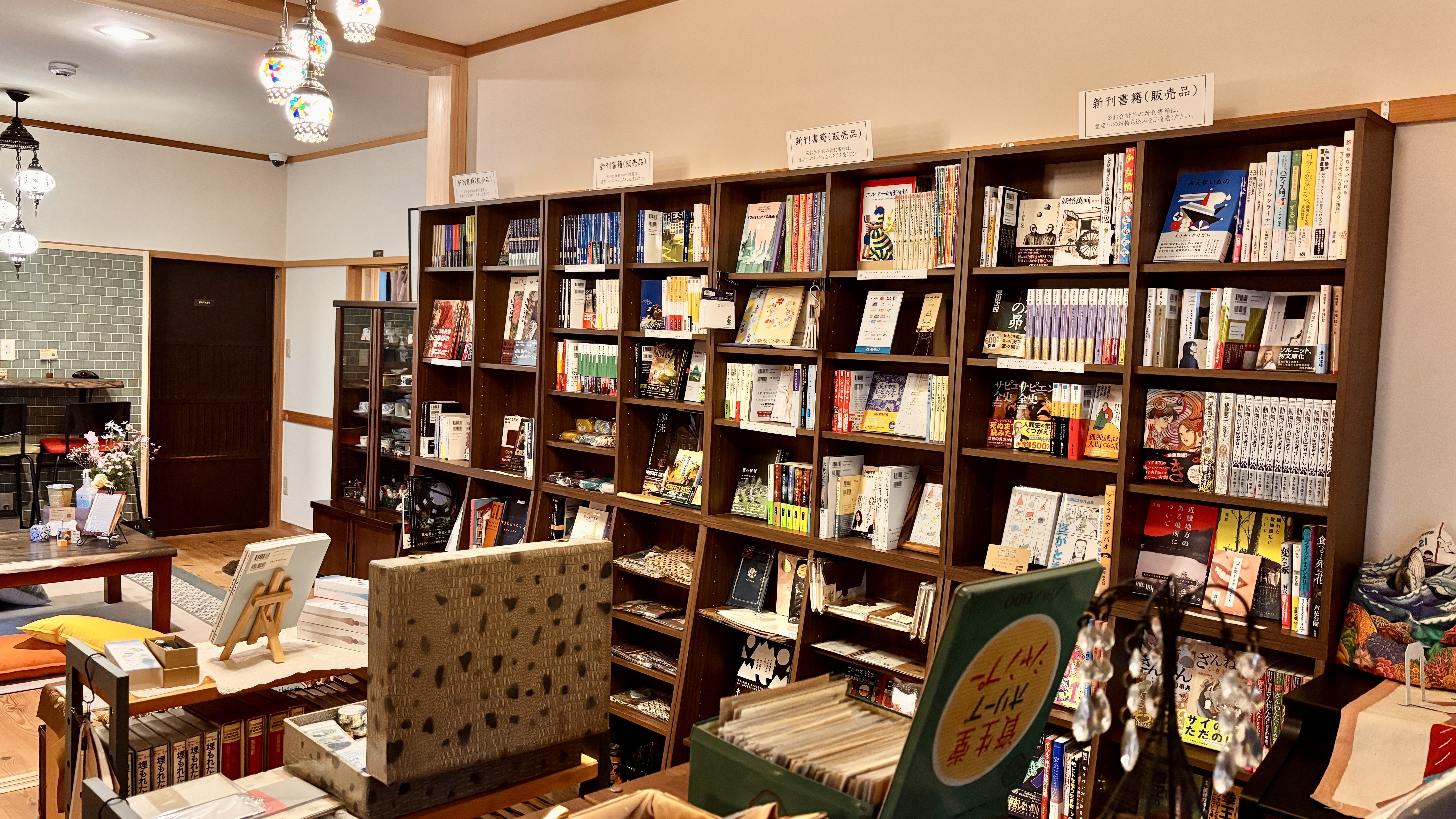 6月29日・目白】中島敦「狐憑」「悟浄出世」読書会｜｜SUISEI BOOK