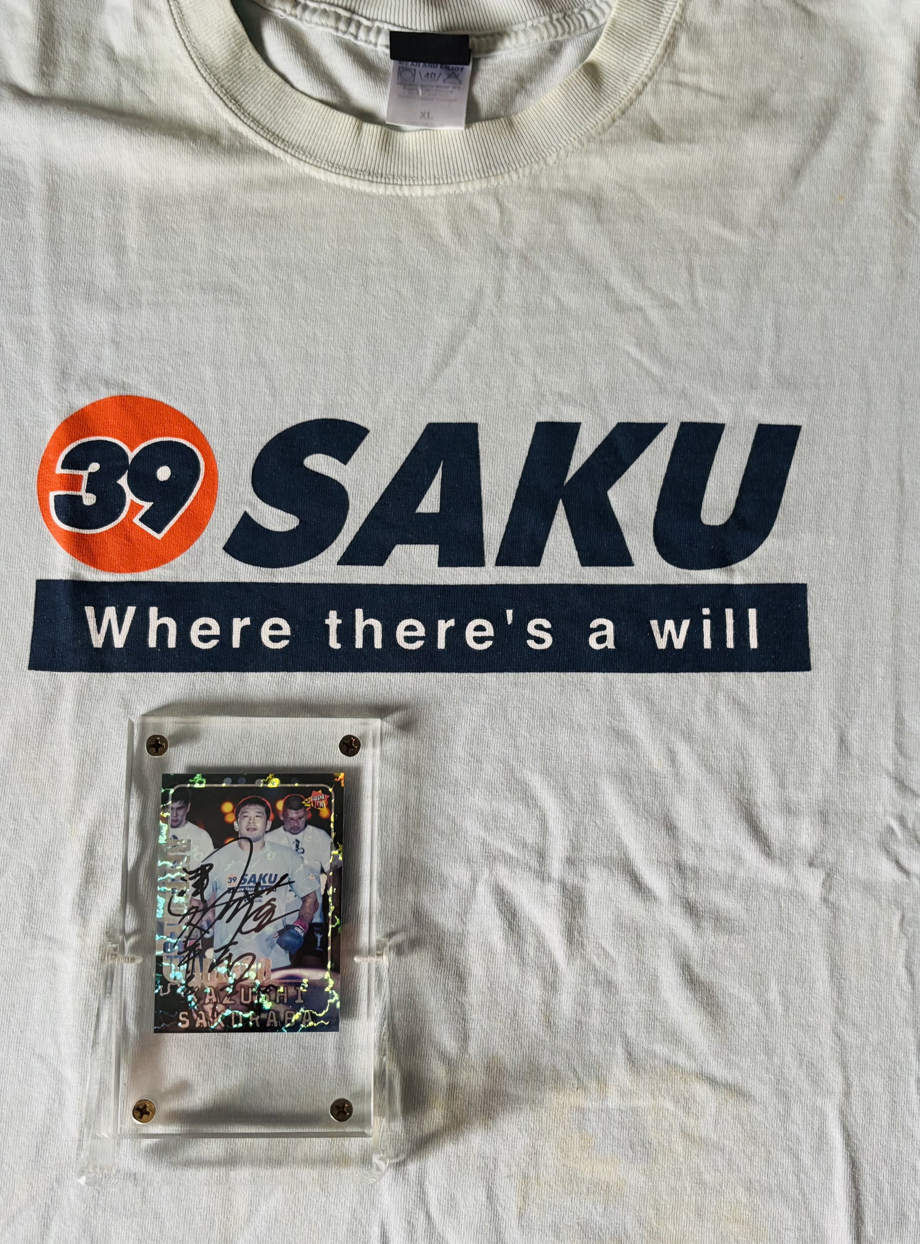 2000年の桜庭和志」（読了）｜津久井英明（Hide）