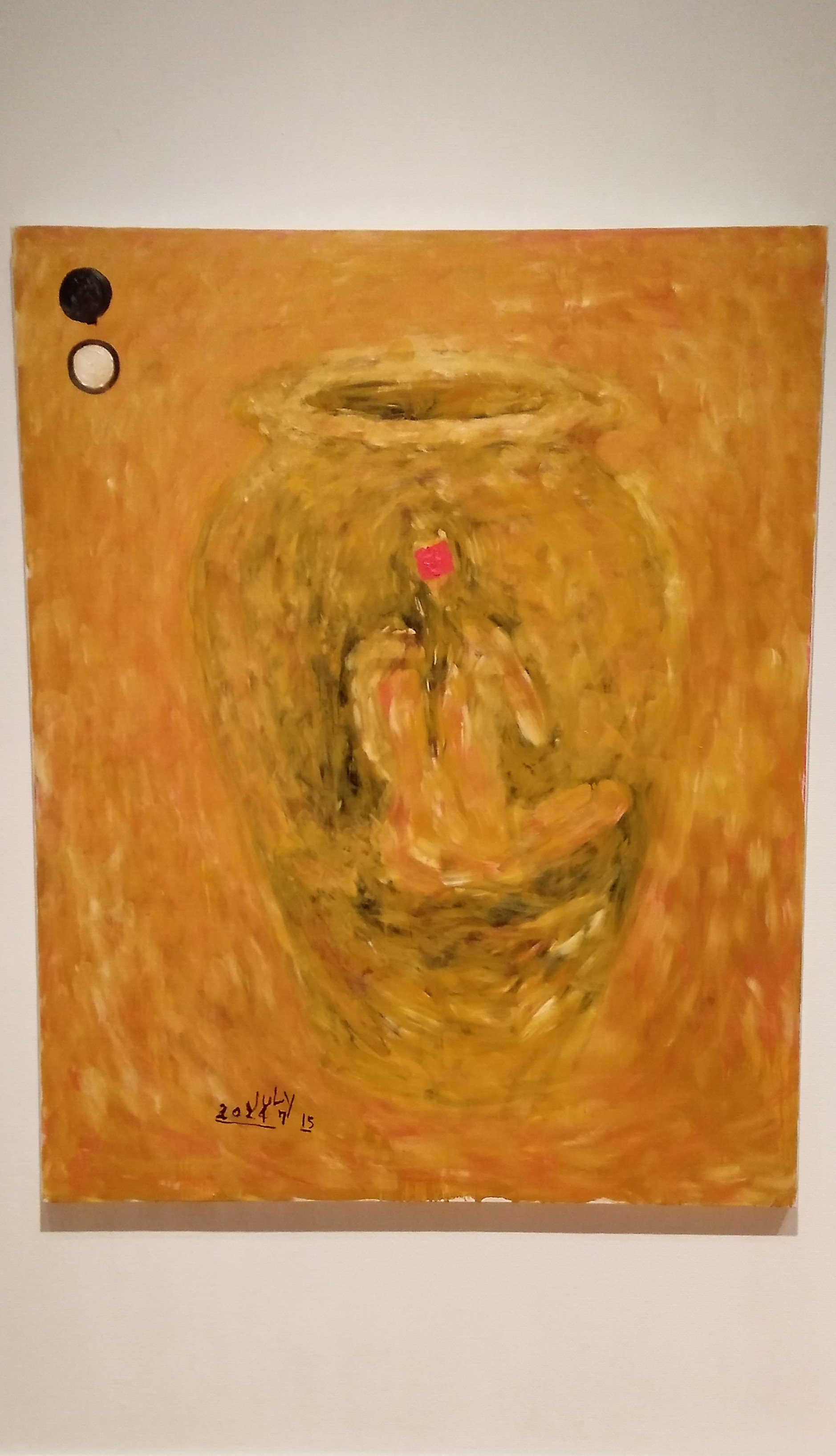 黙示録的な絵画（作家不明） 横尾忠則 連画の河 A4クリアファイル - 横尾忠則オンラインショップ