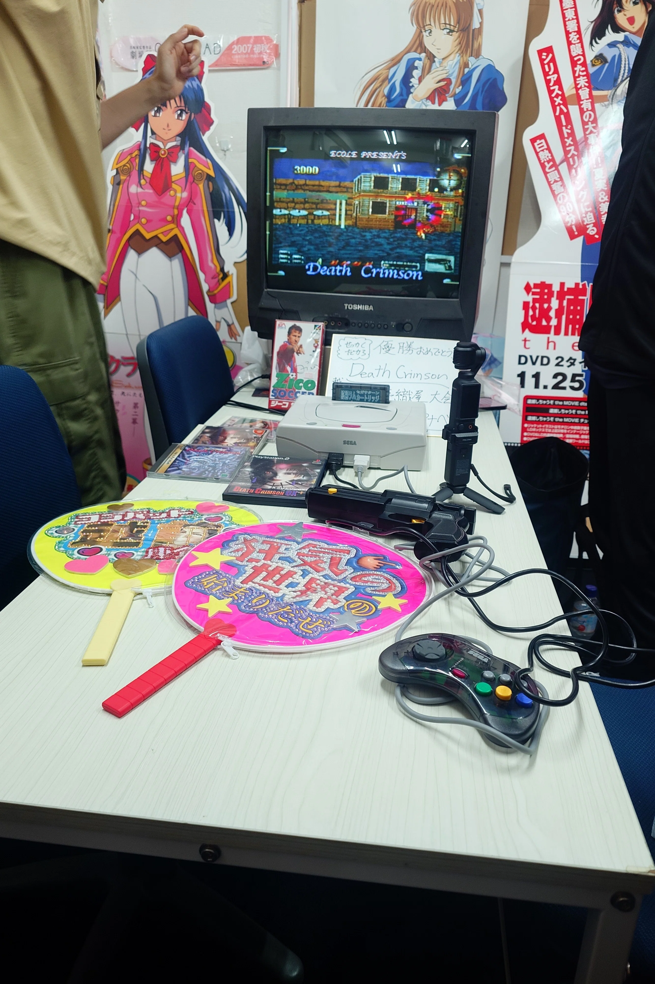 レポ】デスクリムゾン公式大会に参加した結果…｜ドヤ顔♡粉砕機…