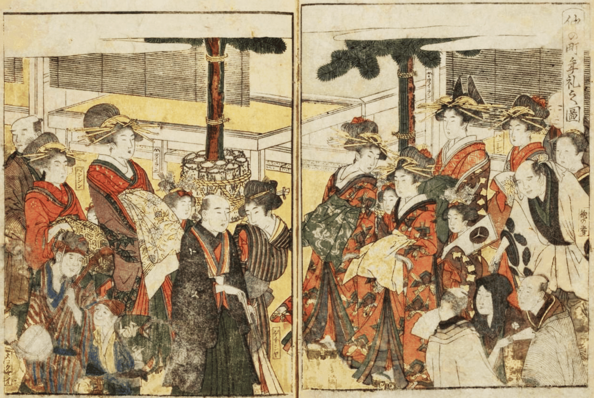 浮世絵 英泉 遊郭 花魁 扇屋内 江戸版 べらぼう 浮世絵 遊郭 花魁 英泉