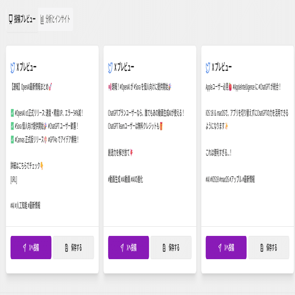 返品用Jm⭐︎専用のため他の方は購入不可 ふるさと納税返礼品取扱事業