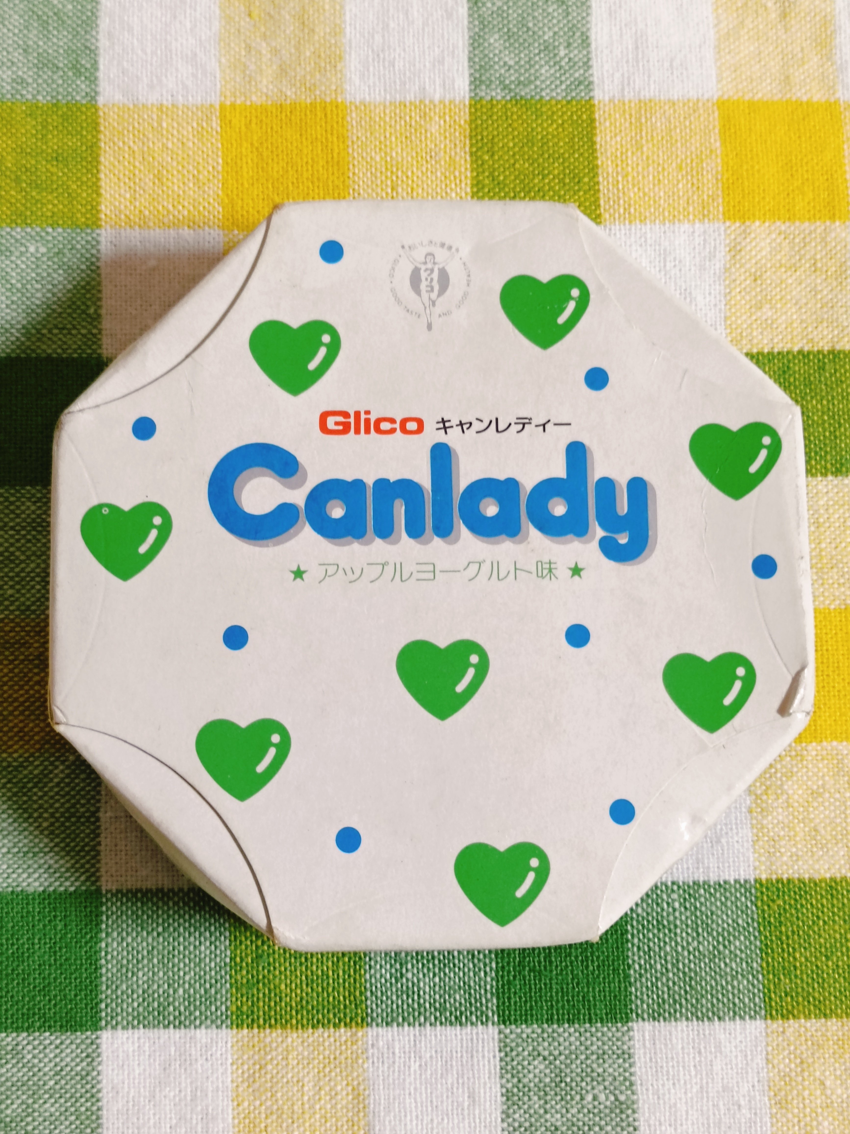 グリコ　キャンレディー　12粒入 グリコ キャンレディー 12粒入 グリコ キャンレディー 12粒入 グリコ
