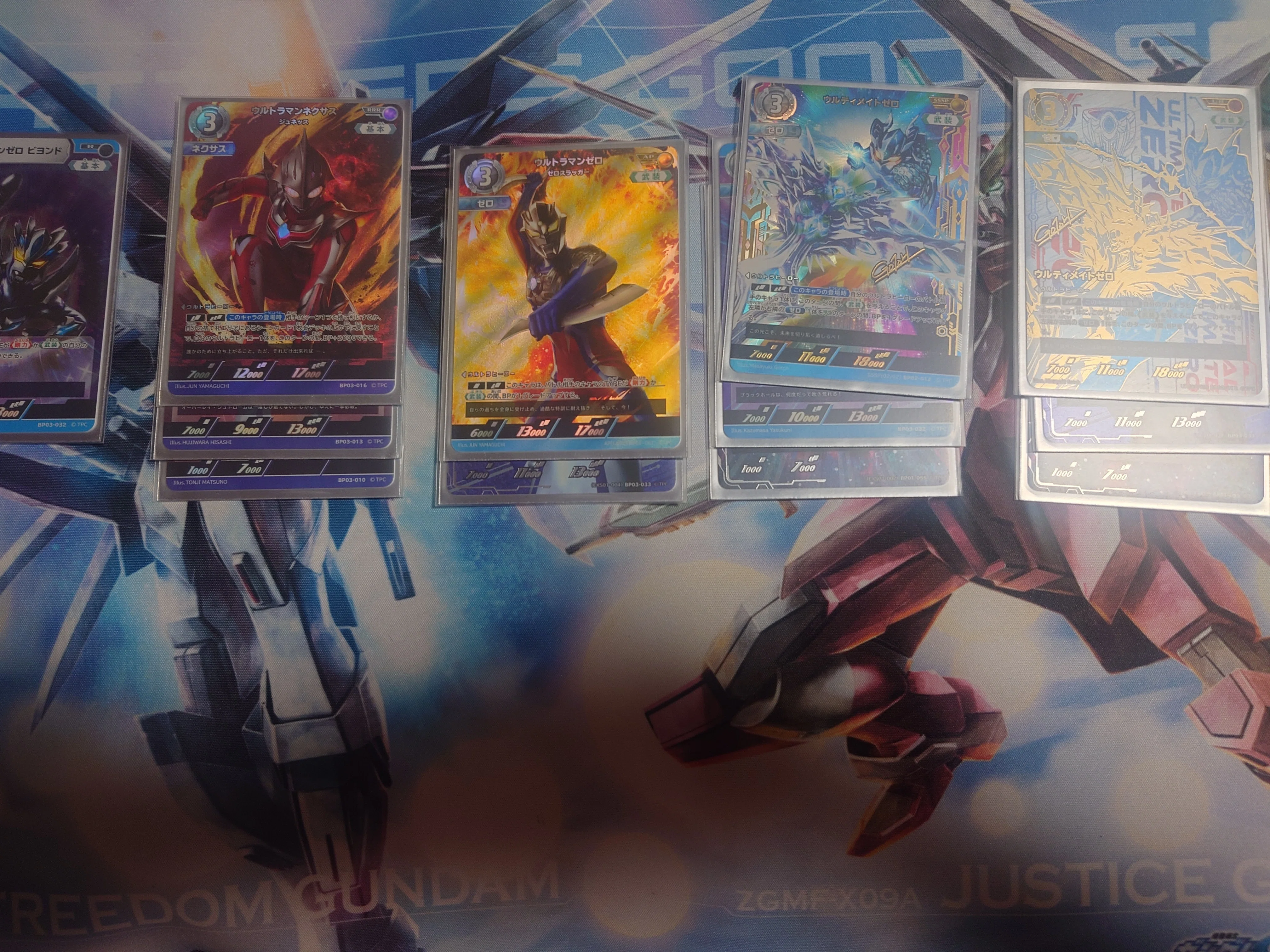 ウルトラマンカードゲーム後攻有利なゼロネクサス解説！闇（シーン