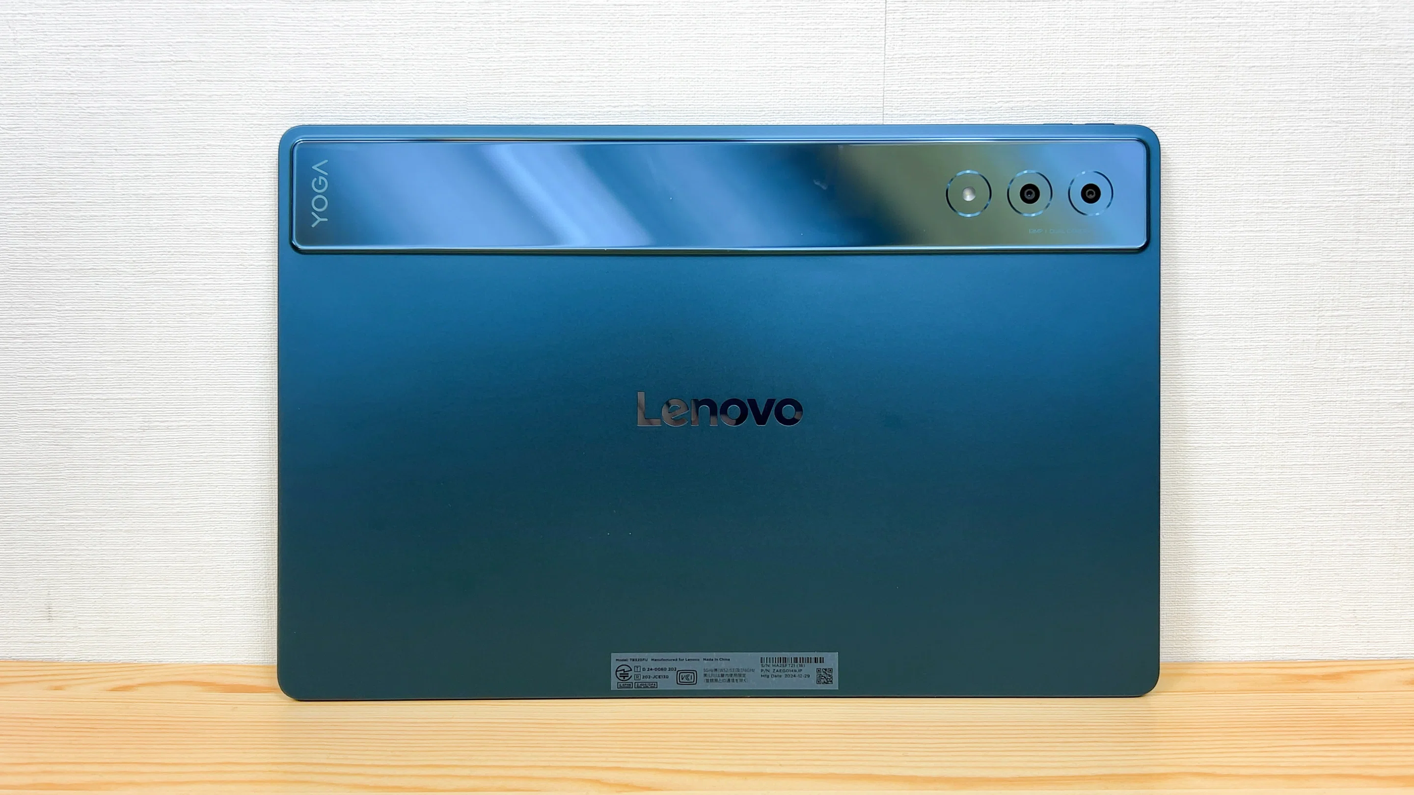 Lenovo Yoga Tab Plusの実機レビュー これ、Androidタブレット最高峰