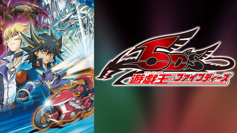 平成に残る名作アニメ『遊☆戯☆王5D's』を語る｜AVRSUR