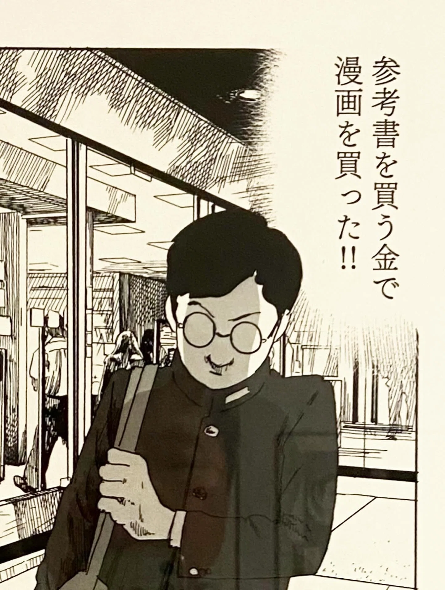 令和いらねえ釣りはホットケーキ ver.3／2025年6月3日〜6日｜emuaarubeeque