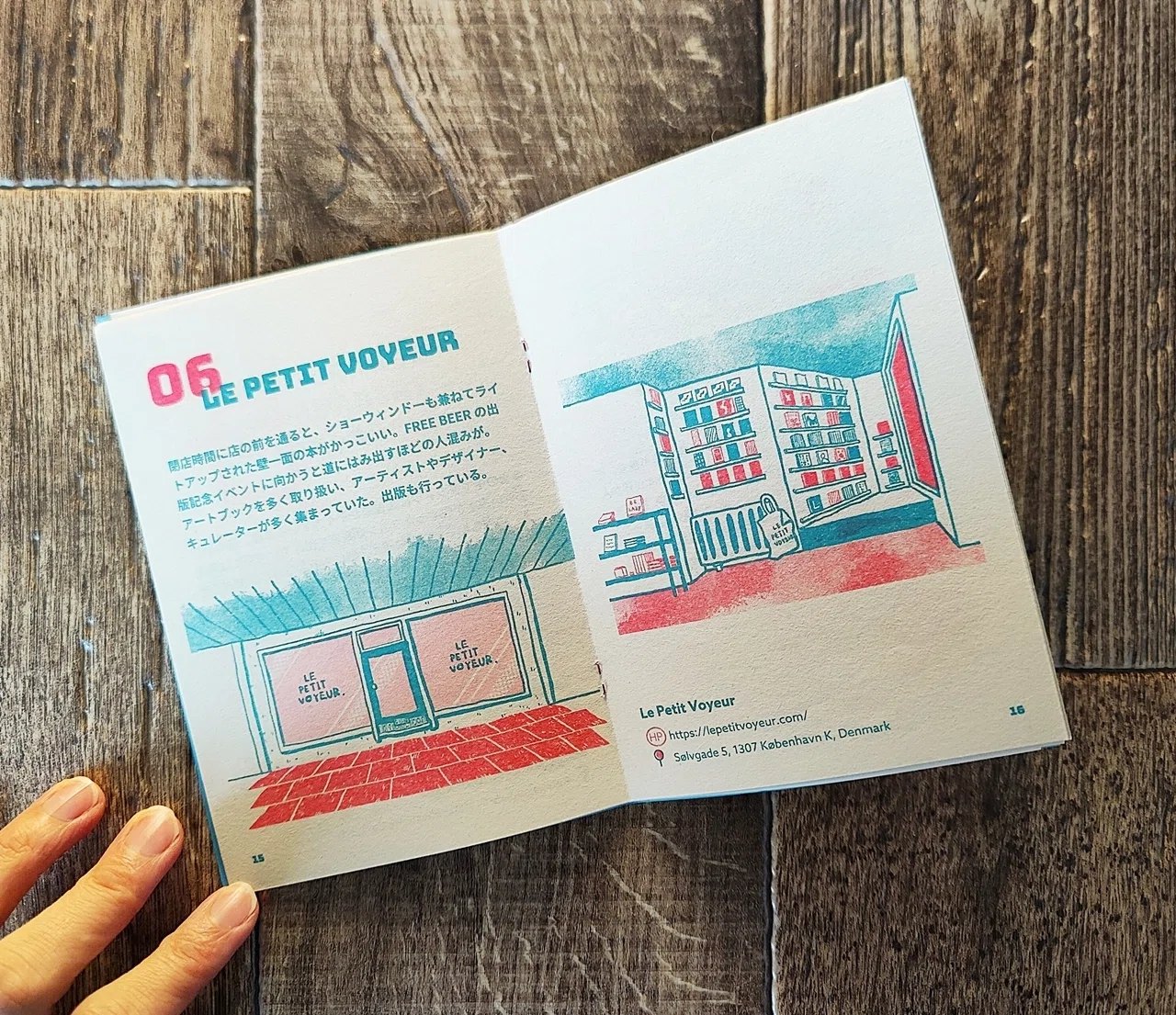 COPENHAGEN (PERFECT) BOOKSHOP BOOK by Yuria Kaneda and Naoya 