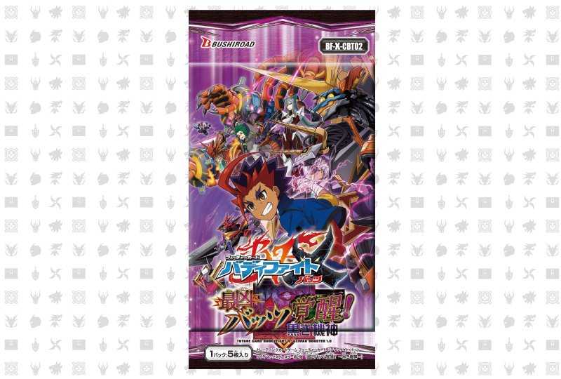 マジックワールド病　ロストワールド バディファイト】ロストワールド | トレカ販売 - トレマ
