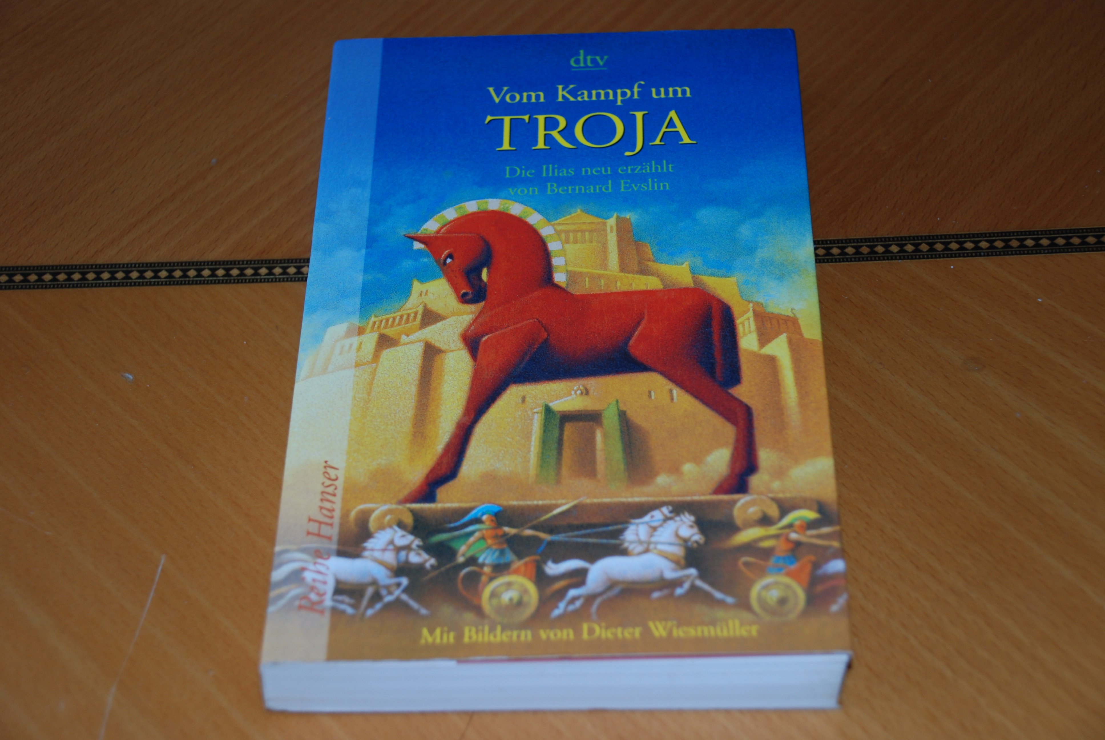 世界史物語1 ホメロスとエーゲ文明｜puspaka