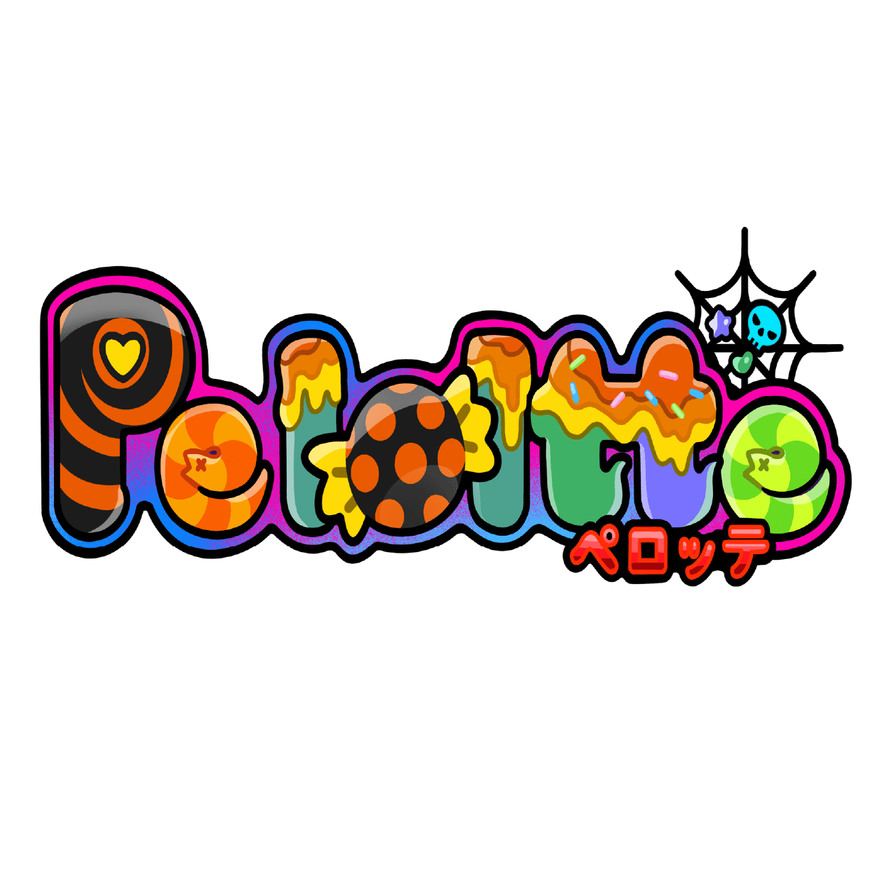 商品化はこのキャラに決定！ハッピーハロウィンキャラコン！｜キャラis, image size:1536x1229