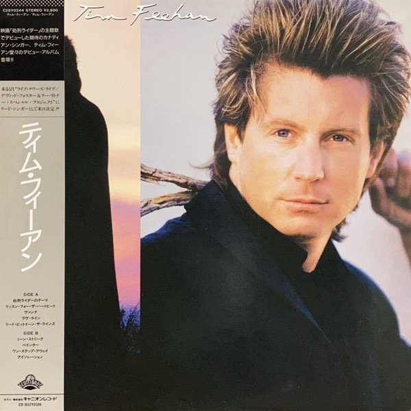 ティムフィーアン Tim Feehan / S.T.”|Mr.02