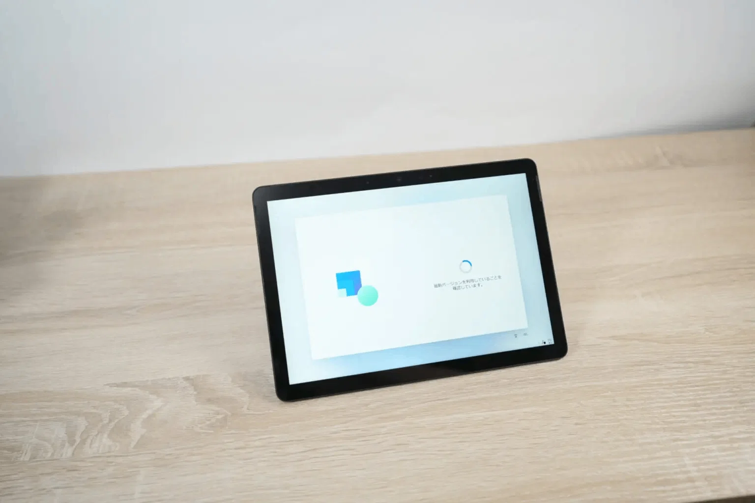 ノートパソコン ほぼ使用していないハイスペックSurface/タッチパネル 