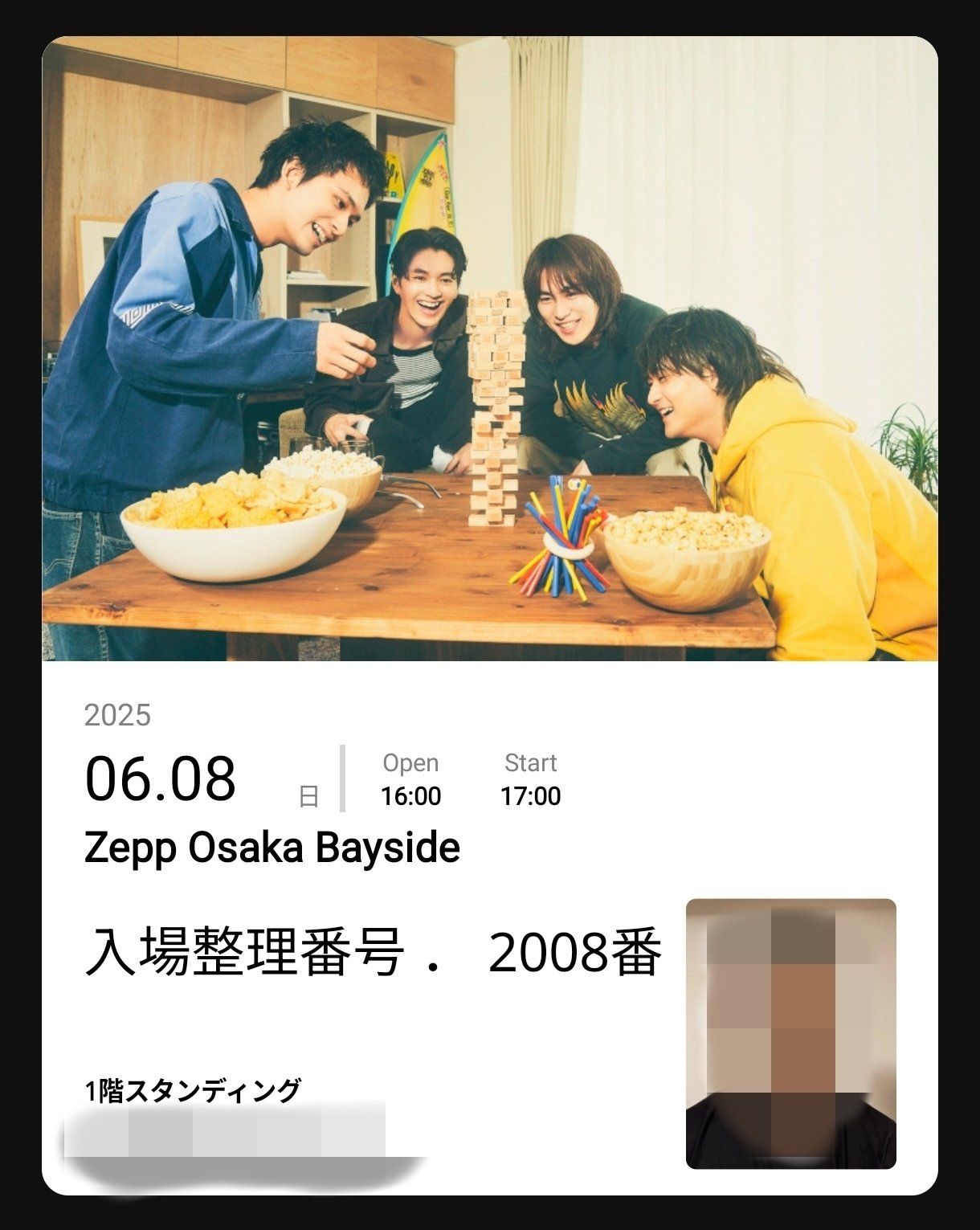 全身で浴びたDISH//からの愛｜愛してるぜベイベー 大阪公演｜ぷ