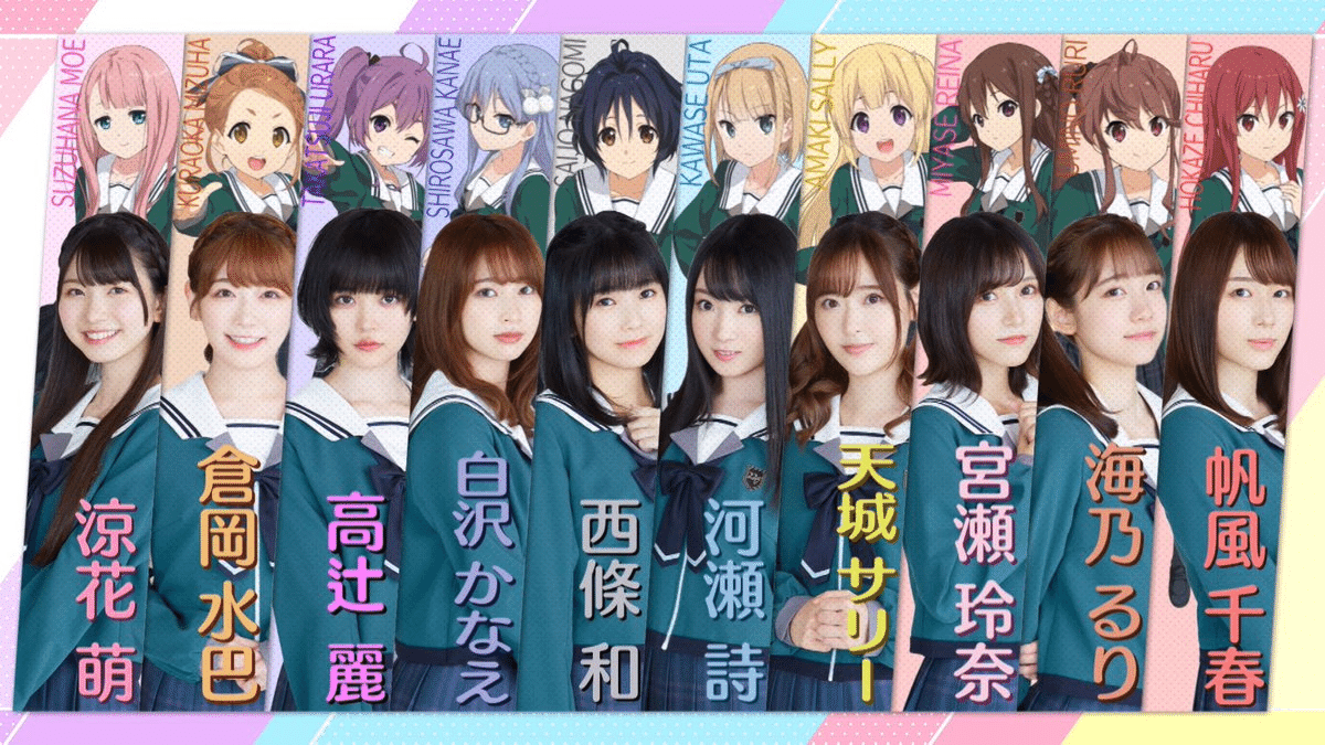 【非売品】22/7 ナナニジ「僕は存在していなかった」告知 ポスター 激レア 非売品】22/7 ナナニジ「僕は存在していなかった」告知 ポスター 激