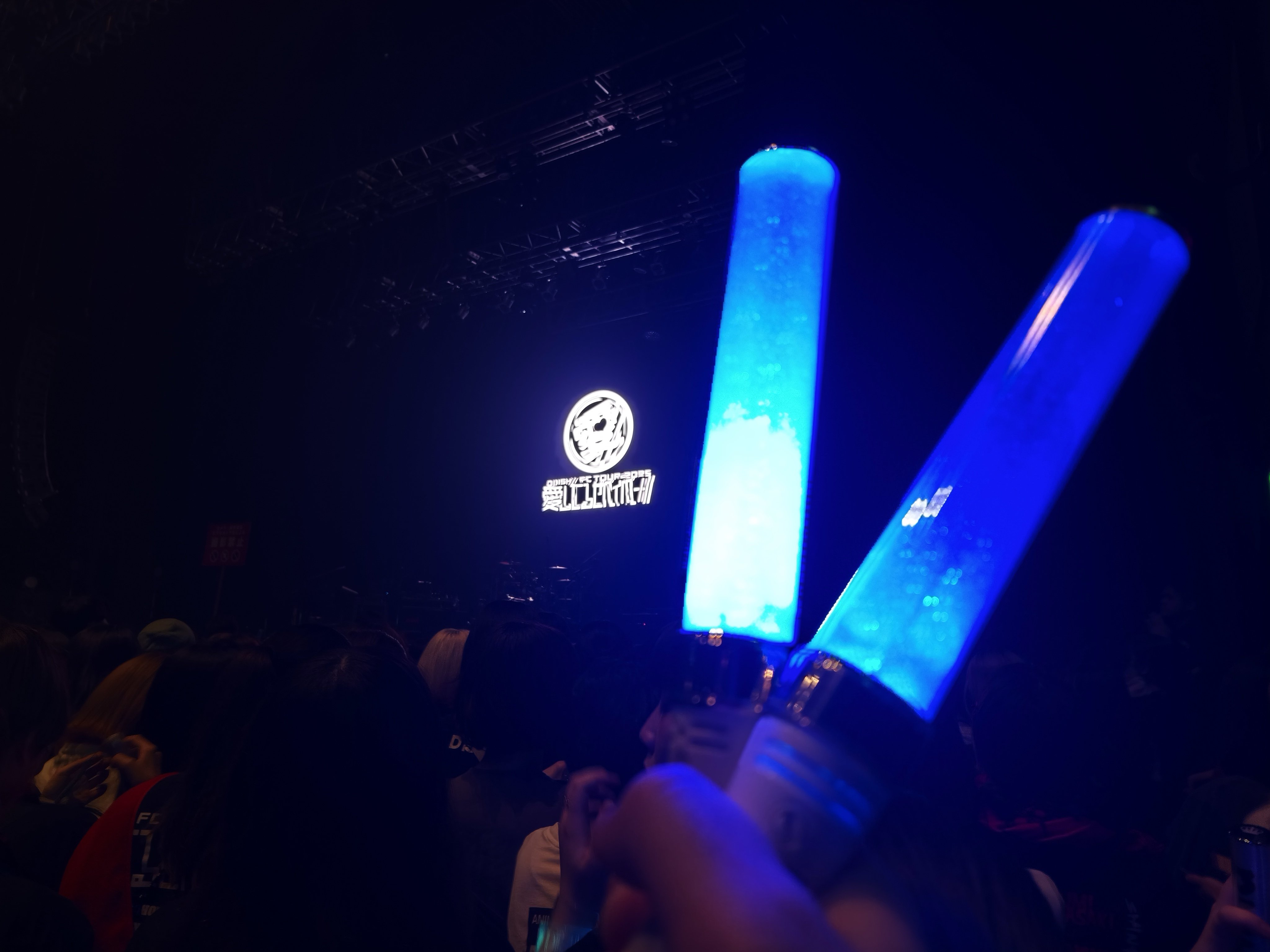 全身で浴びたDISH//からの愛｜愛してるぜベイベー 大阪公演｜ぷ