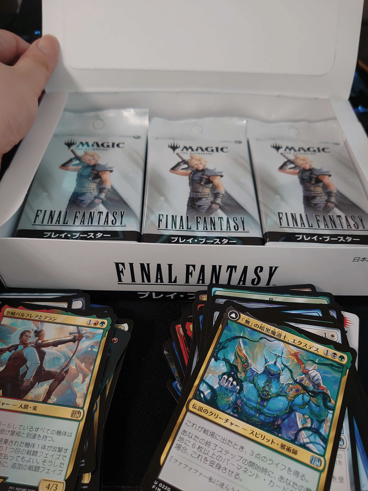 【新品未開封】マジックザギャザリング ファイナルファンタジー コラボ/MTG マジック:ザ・ギャザリング——FINAL FANTASY】到来|れおこ