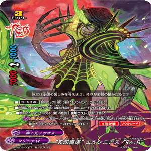 病大全｜孔久ヒロバ