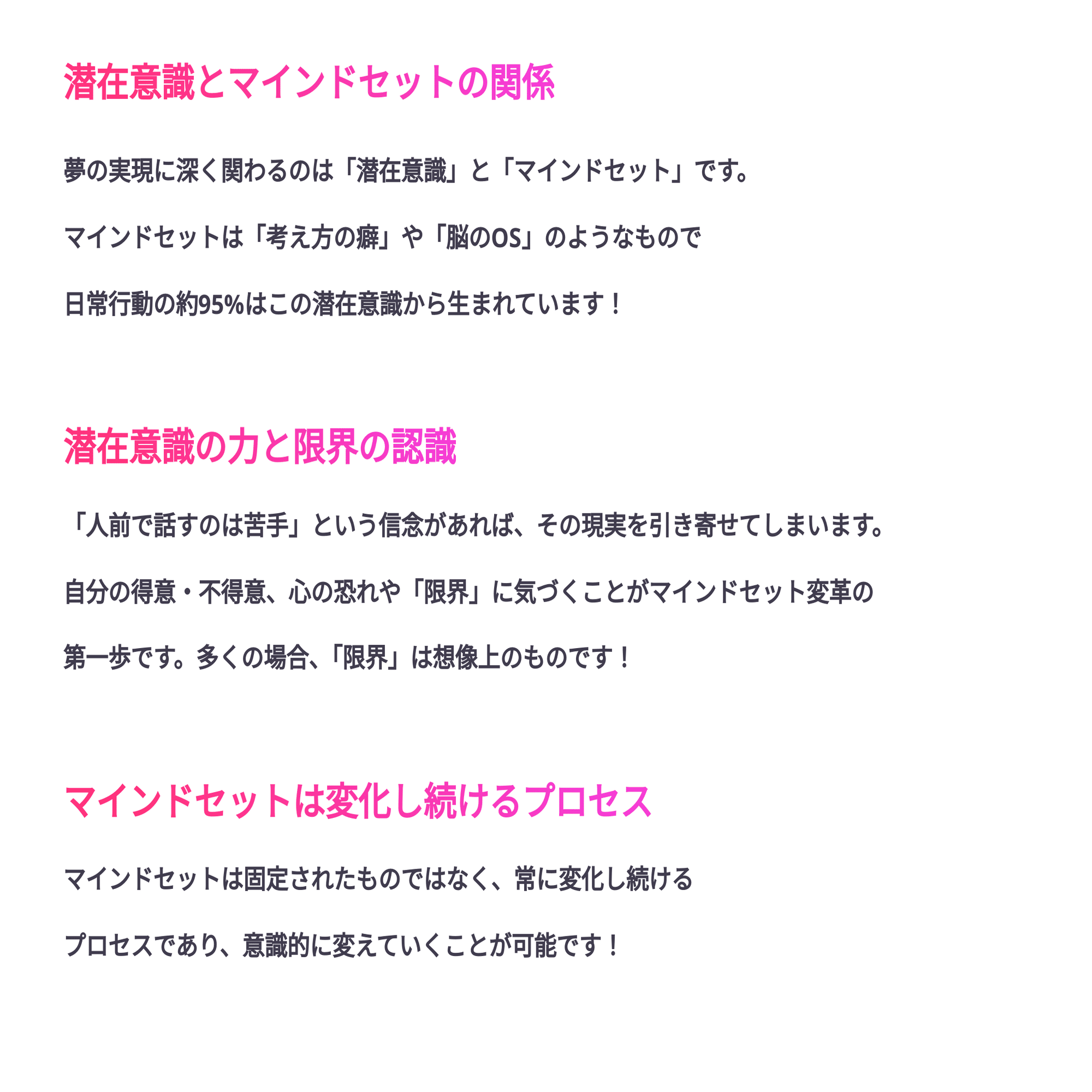 【美品】マインドスパ（瞑想・潜在意識の変化） あらゆる用途に活用できる最強の自己実現ツール！脳波調整マシン