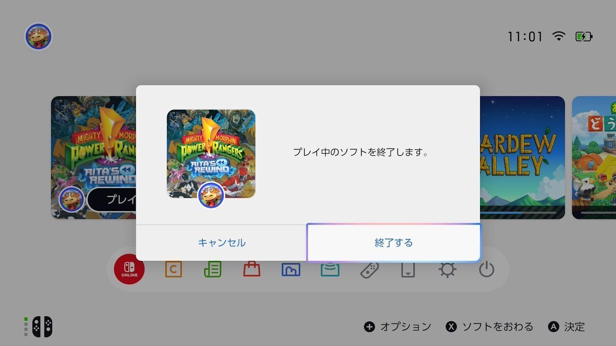 Nintendo switch2 海外版 Nintendo Switch 2 日本語・国内専用」本体で海外版ゲームが遊べ