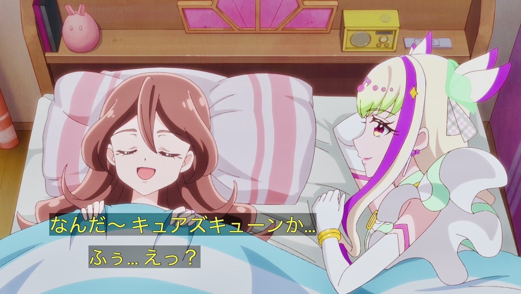 キュアブラックがガチでカッコ良すぎる！」【プリキュア/反応集