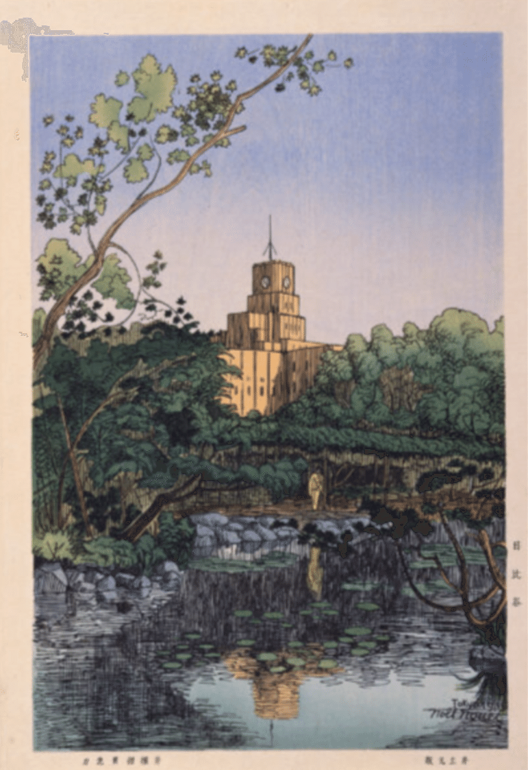 美品 ノエル・ヌエット 「 東京 」 1946年出版 風景画 ノエル・ヌエット 「 東京 」 1946年出版 風景画（ノエル