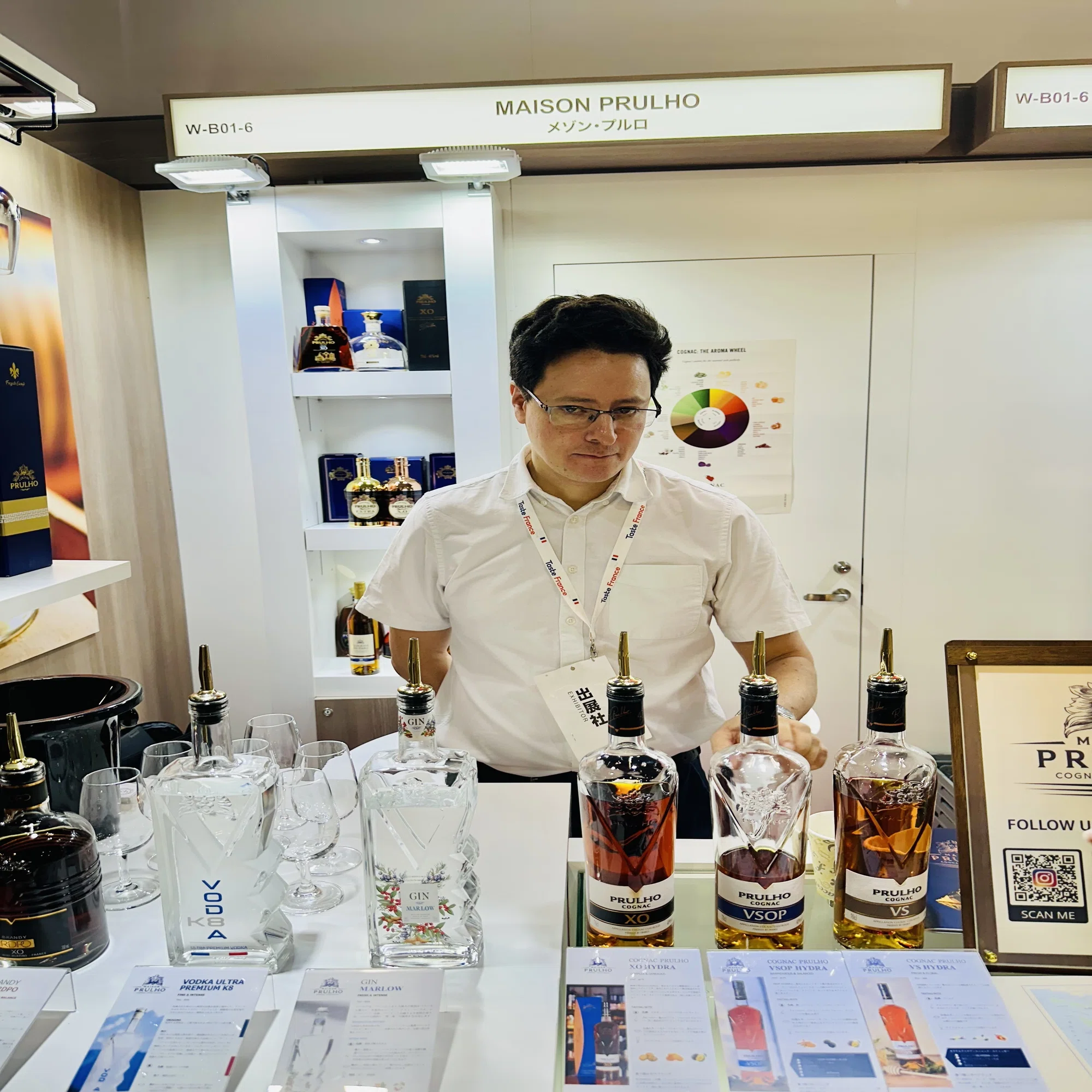 ProWine Tokyo 2025: Rediscovering the Charm of France - Spirits 